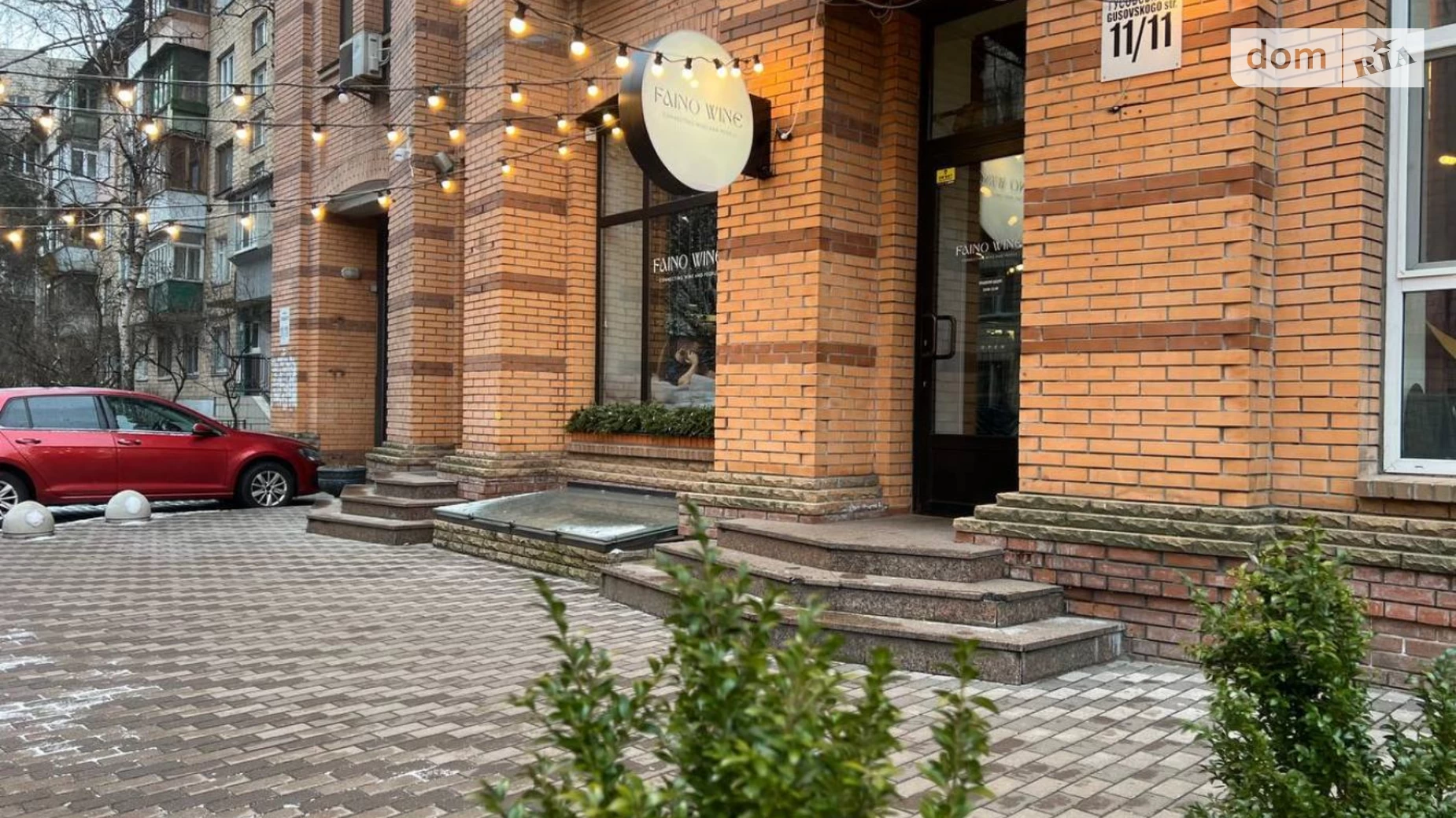 Продается помещения свободного назначения 168.4 кв. м в 15-этажном здании, цена: 690000 $ - фото 2