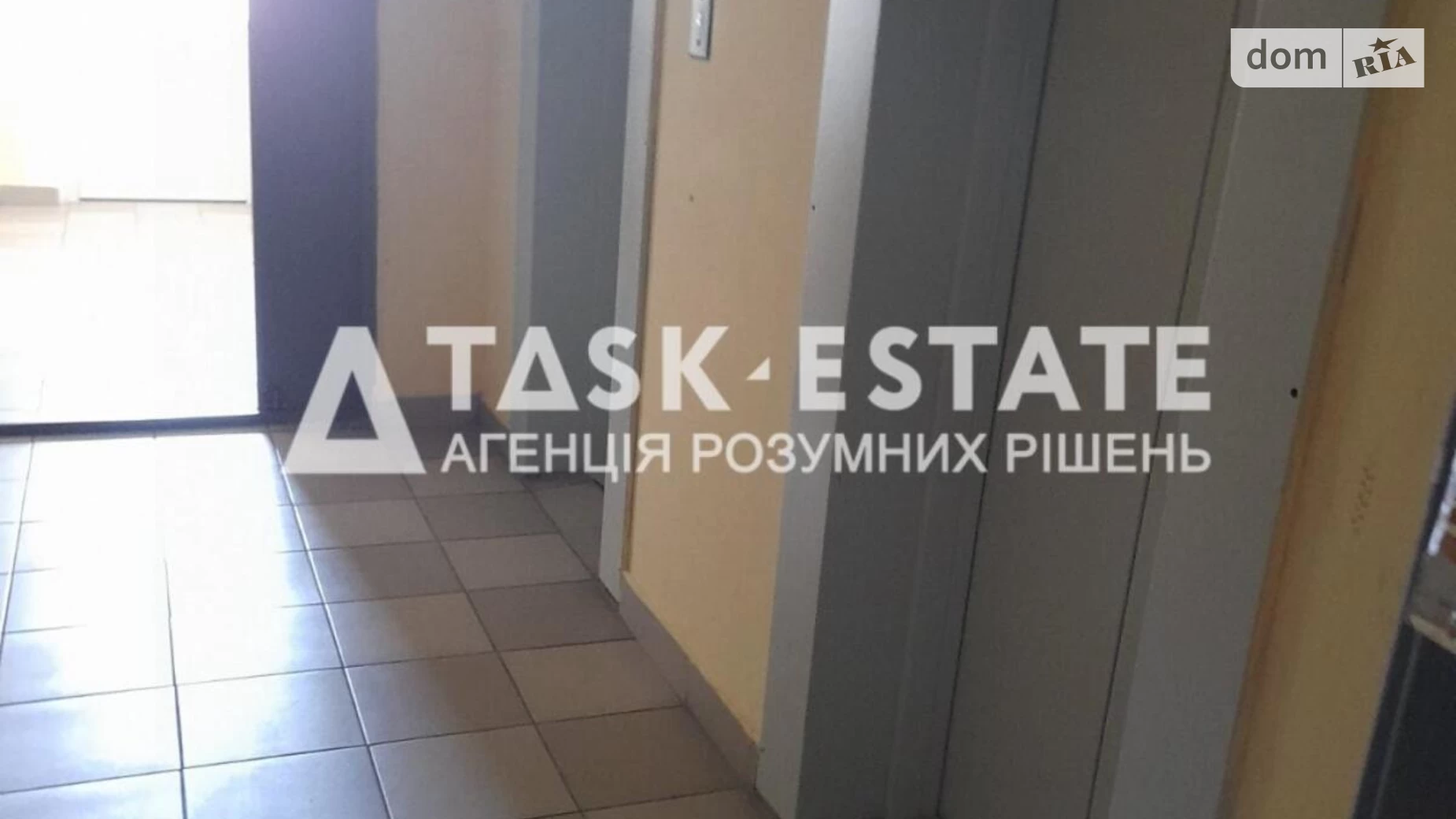 Продается 1-комнатная квартира 52.1 кв. м в Киеве, ул. Иорданская, 1 - фото 3