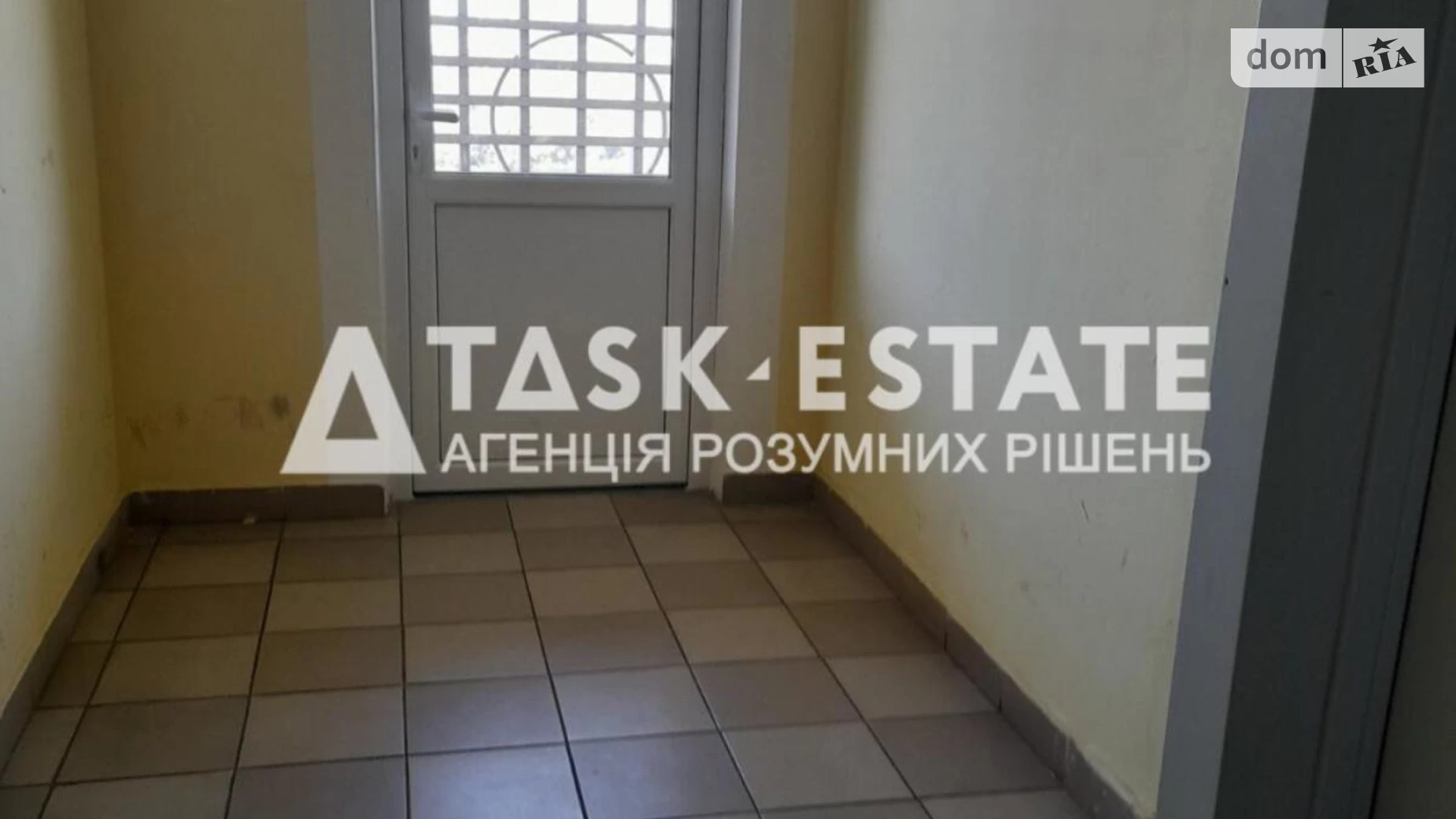 Продается 1-комнатная квартира 52.1 кв. м в Киеве, ул. Иорданская, 1 - фото 4