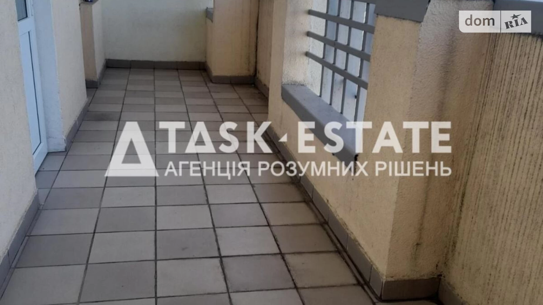 Продается 1-комнатная квартира 52.1 кв. м в Киеве, ул. Иорданская, 1 - фото 5