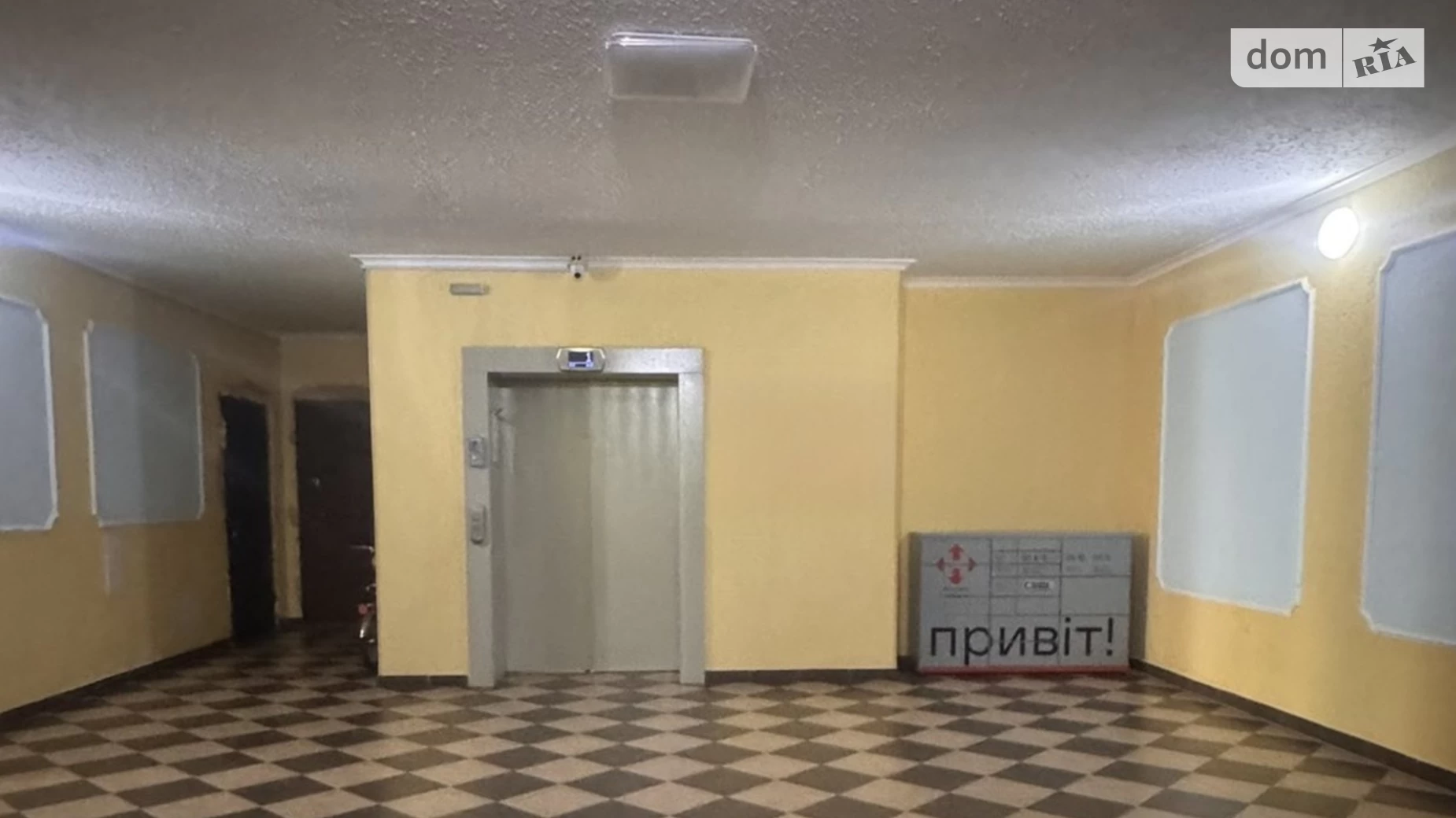 Продается 2-комнатная квартира 56.4 кв. м в Буче, ул. Ярослава Мудрого, 10/1 - фото 3