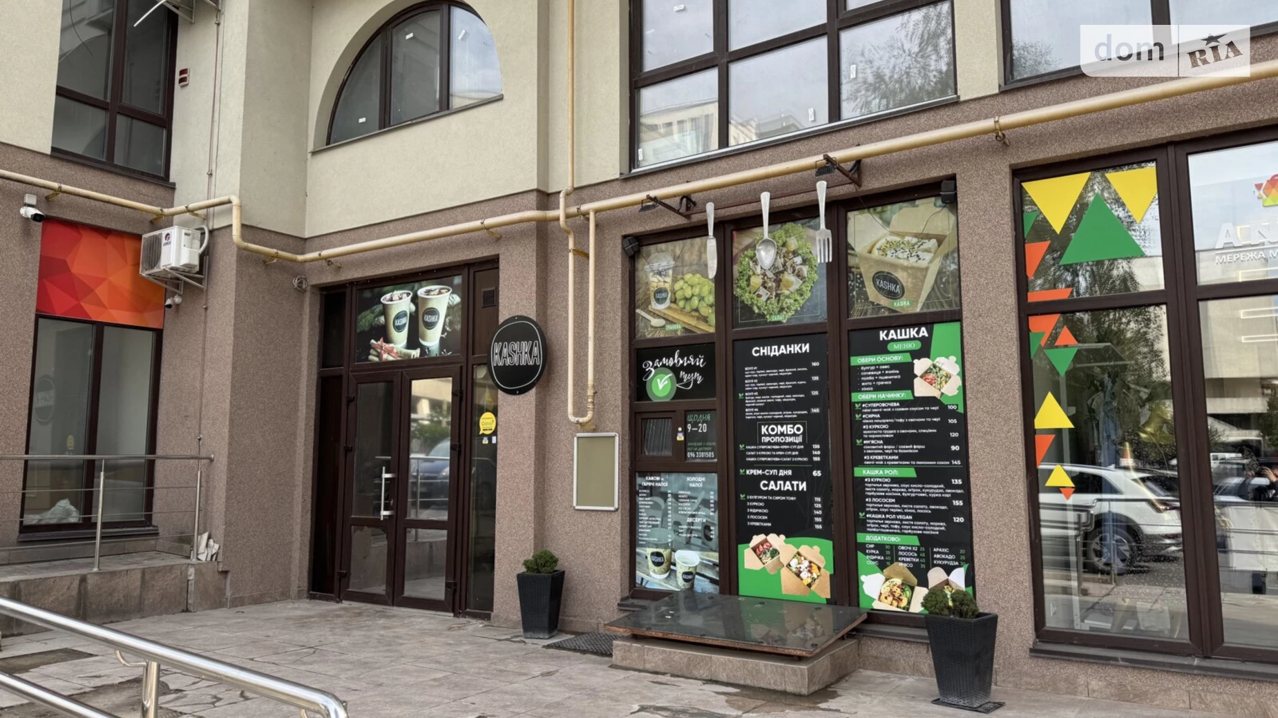 Сдается в аренду помещения свободного назначения 17 кв. м в 11-этажном здании, цена: 300 $ - фото 4