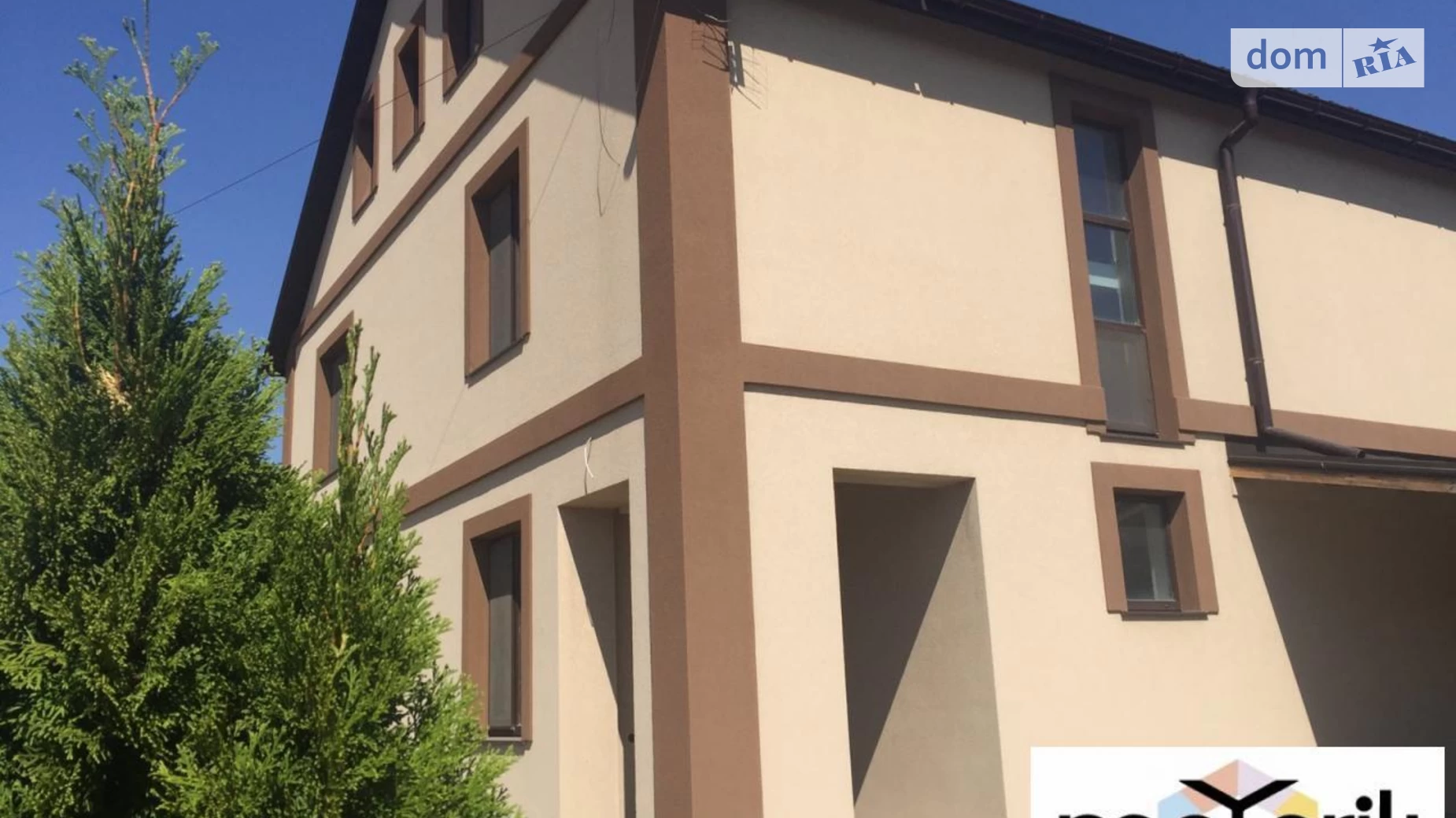Продается дом на 2 этажа 232.2 кв. м с баней/сауной, цена: 160000 $ - фото 2