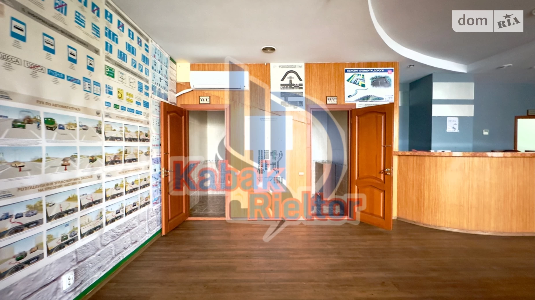 Здається в оренду офіс 300 кв. м в бізнес-центрі, цена: 45000 грн - фото 4