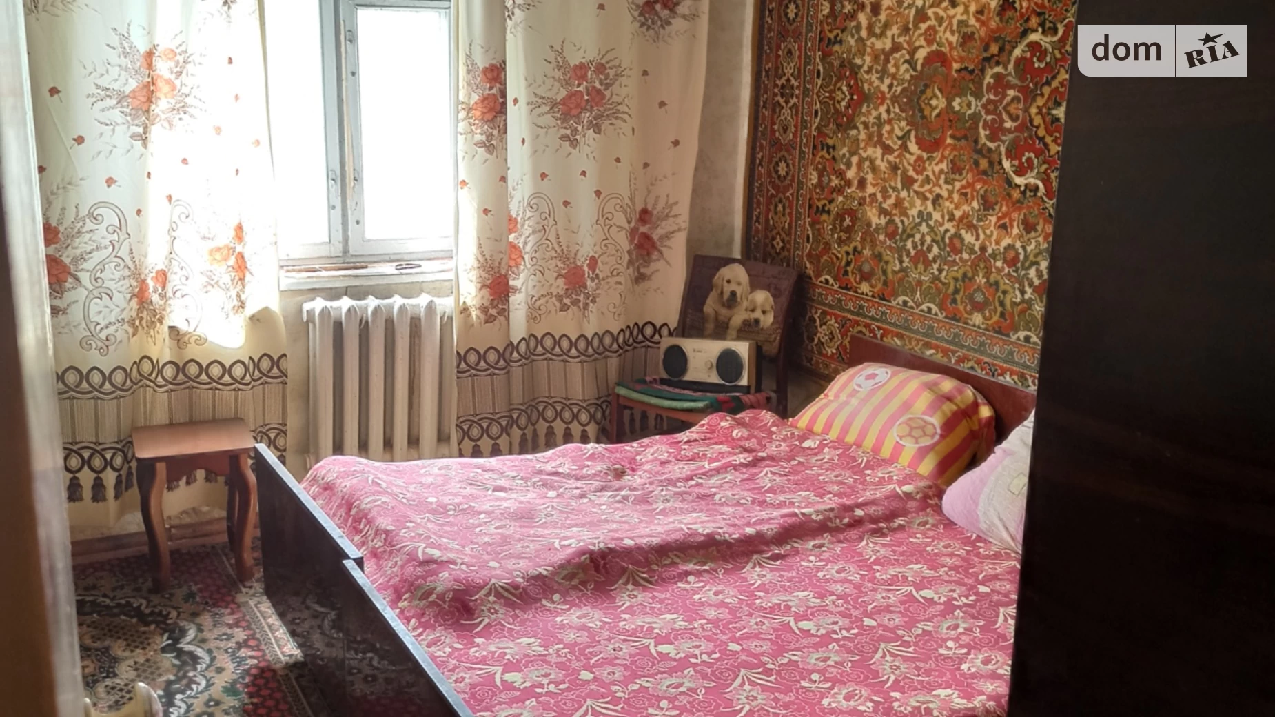 Продается 2-комнатная квартира 47.64 кв. м в Кривом Роге, ул. Котляревского - фото 4