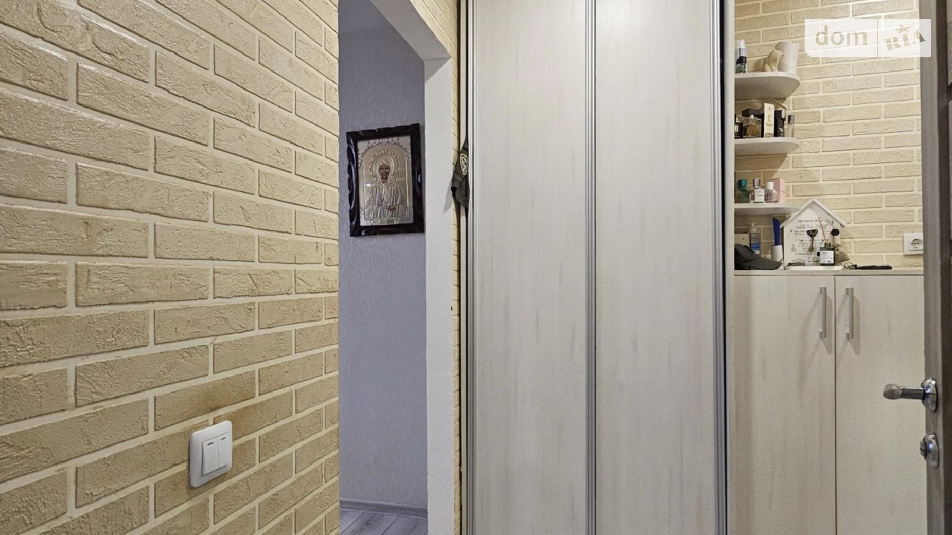 Продается 2-комнатная квартира 42.7 кв. м в Каменце-Подольском, ул. Привокзальная - фото 3