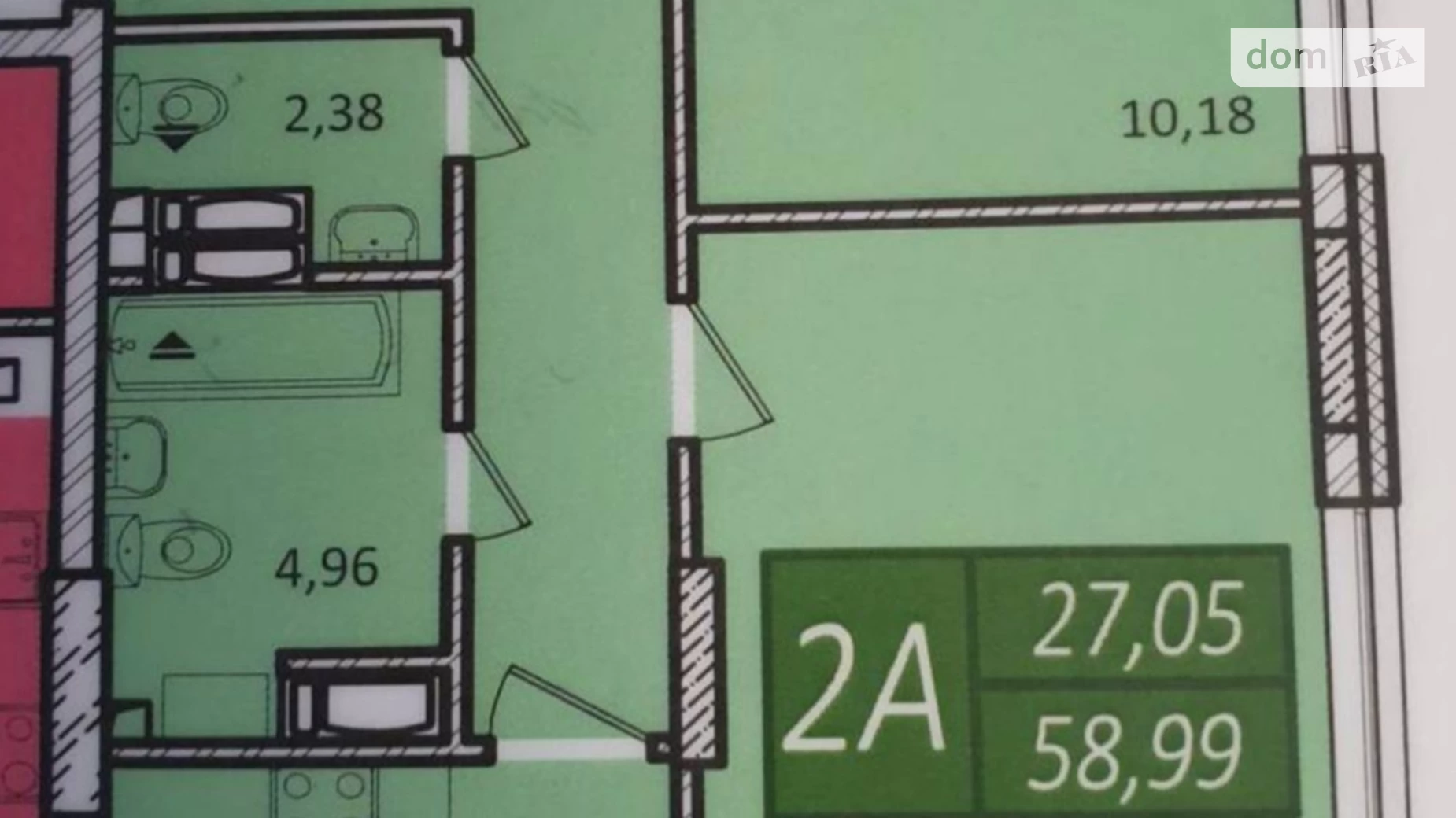 Продается 2-комнатная квартира 60 кв. м в Киеве, ул. Глубочицкая, 25/15 - фото 2