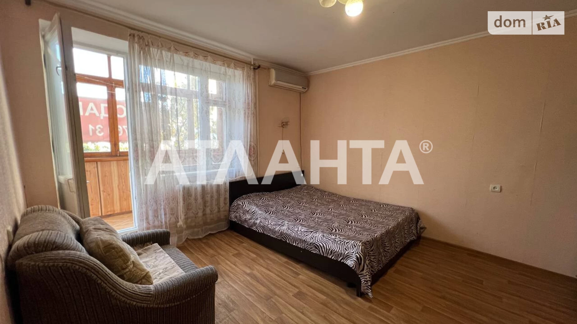Продается 1-комнатная квартира 28.2 кв. м в Одессе, цена: 22500 $ - фото 2