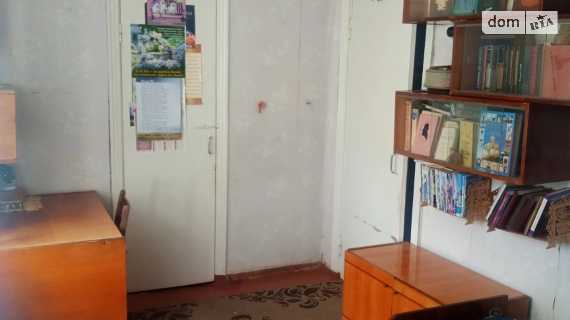 Продается 2-комнатная квартира 46.2 кв. м в Сумах, ул. Новомистенская, 31 - фото 5
