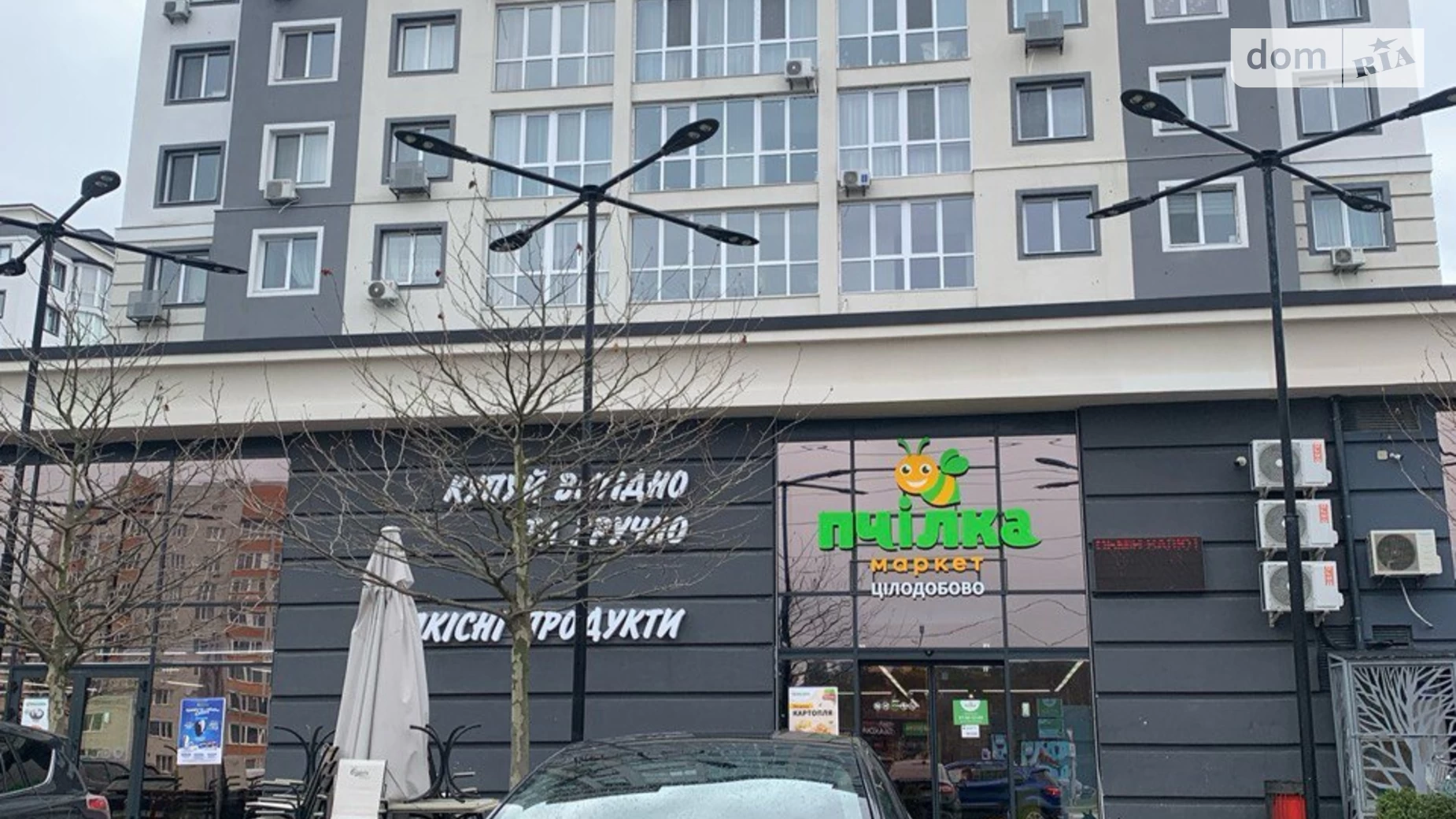 Продается 1-комнатная квартира 42.9 кв. м в Буче, пер. Тихого - фото 2