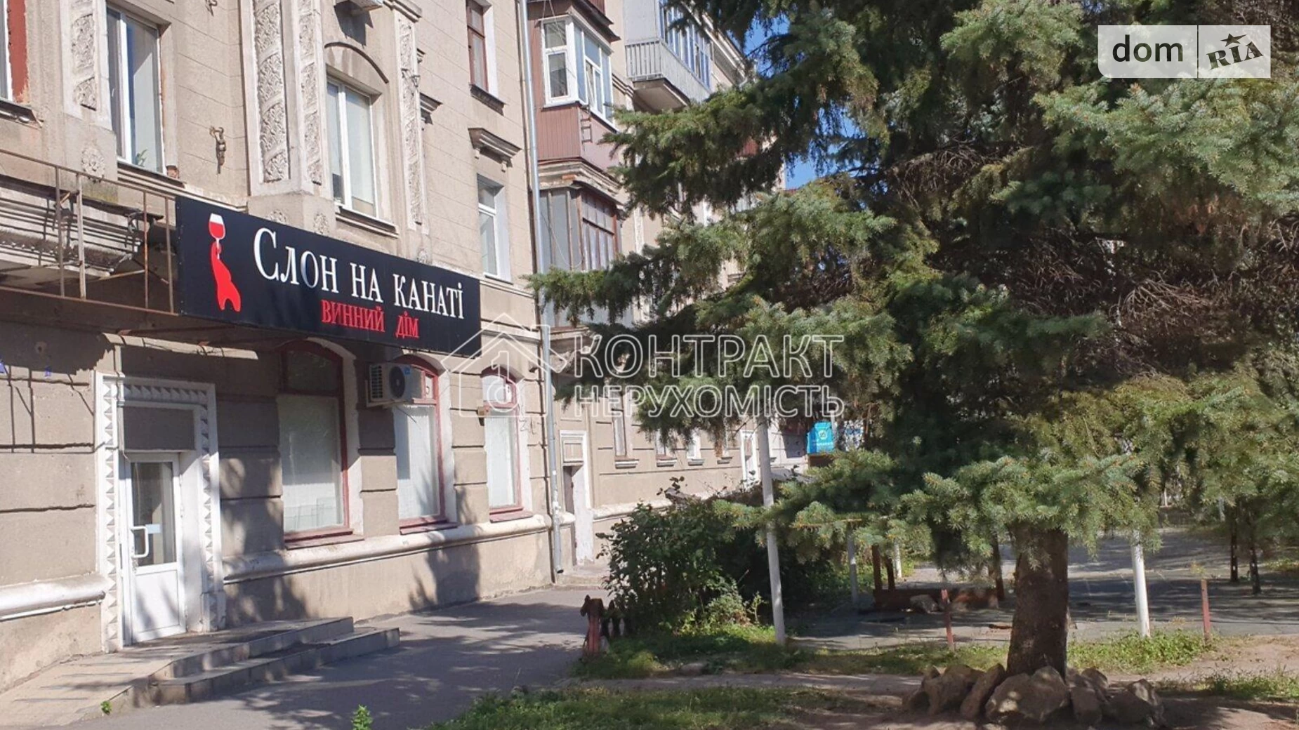 Сдается в аренду помещения свободного назначения 120 кв. м в 4-этажном здании, цена: 15000 грн - фото 3