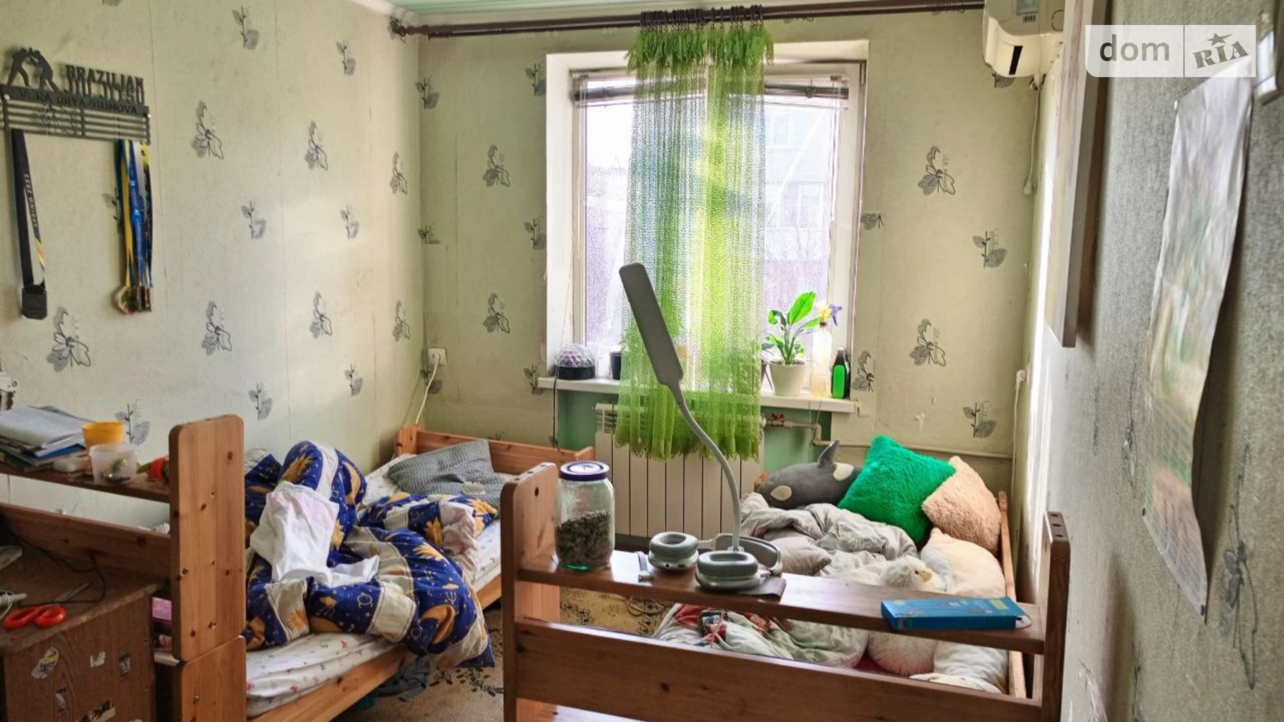 ул. Каменногорская Вознесеновский (Орджоникидзевский) Запорожье - фото 5