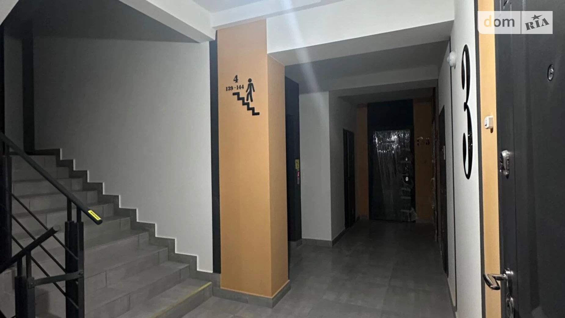 Продается 1-комнатная квартира 53 кв. м в Хмельницком, ул. Майборского, 11/1 - фото 4