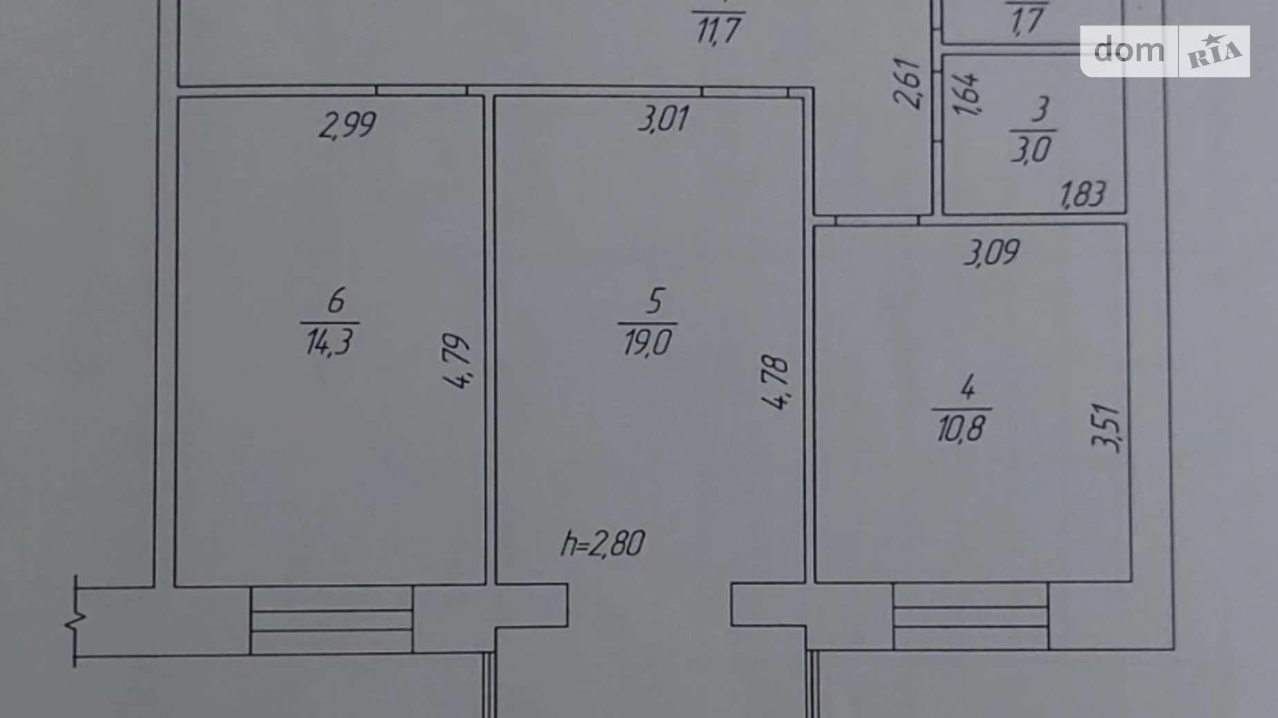 Продается 2-комнатная квартира 60.5 кв. м в Агрономичном, ул. Центральная(Мичурина), 45 - фото 2