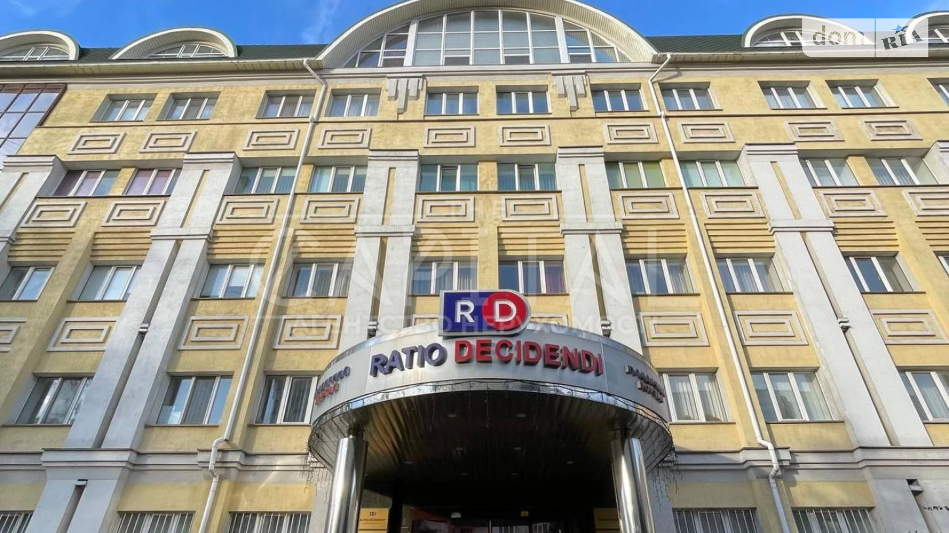 вул. Загорівська(Багговутівська), 17-21 Шевченківський Київ ЖК Багговутівській, цена: 2000000 $ - фото 2
