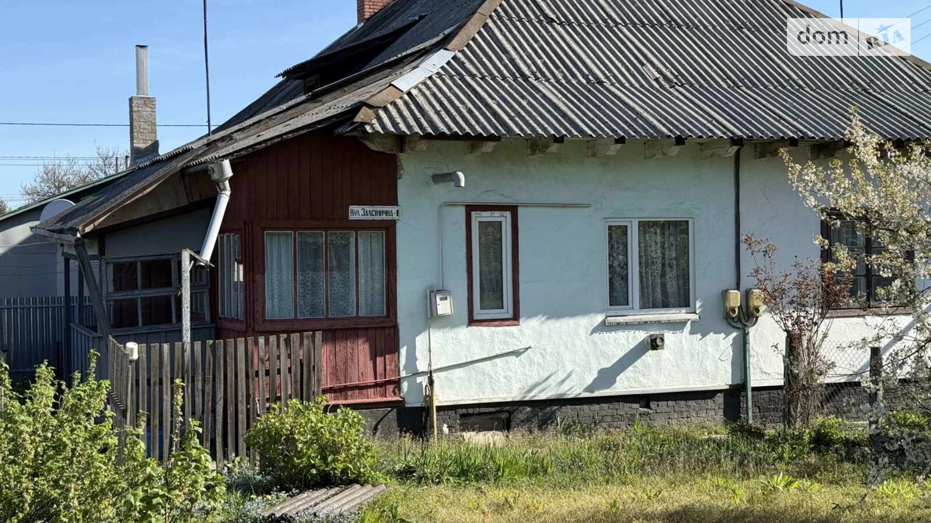 Продається частина будинку 41.5 кв. м з мансардою, цена: 16000 $ - фото 2