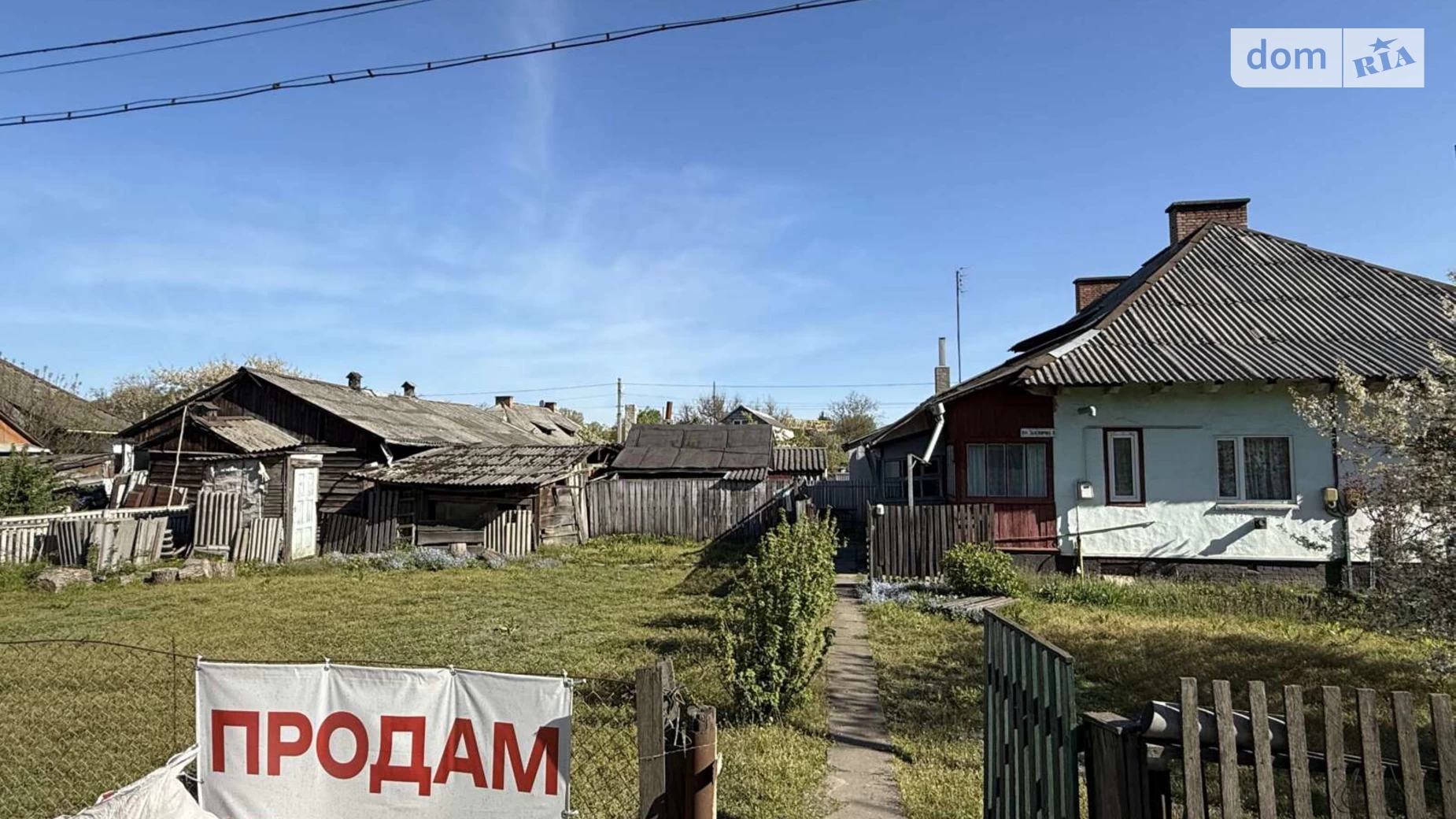 Продається частина будинку 41.5 кв. м з мансардою, цена: 16000 $ - фото 3