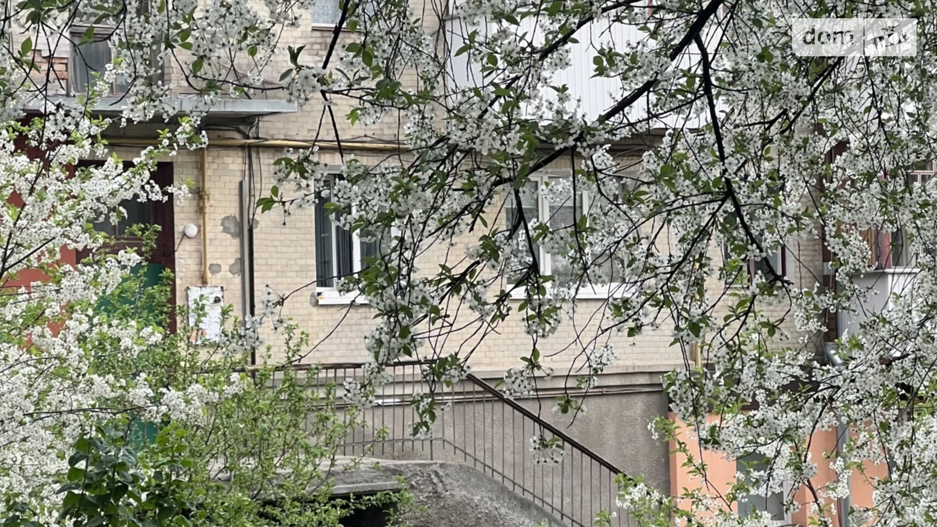 2-кімнатна квартира 42.2 кв. м у Луцьку, просп. Волі, 62 - фото 2