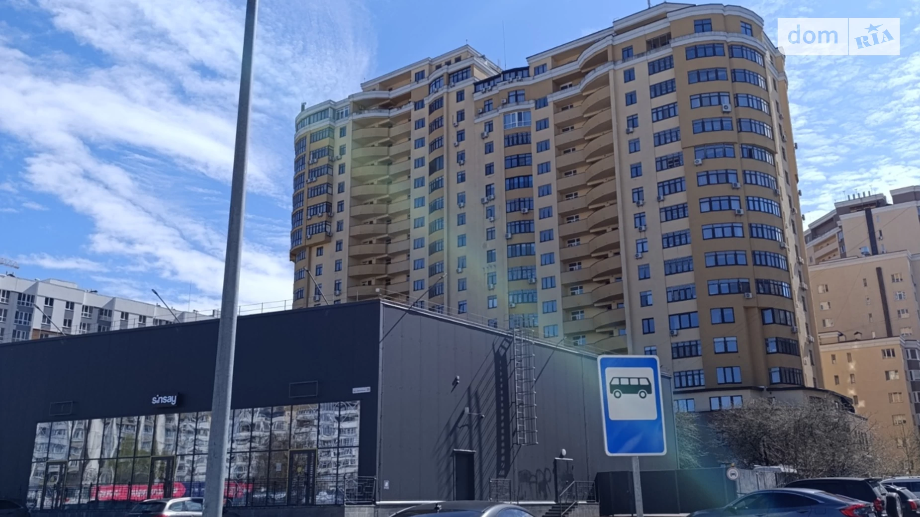 Продається 7-кімнатна квартира 177.1 кв. м у Вишневому, цена: 147000 $ - фото 2