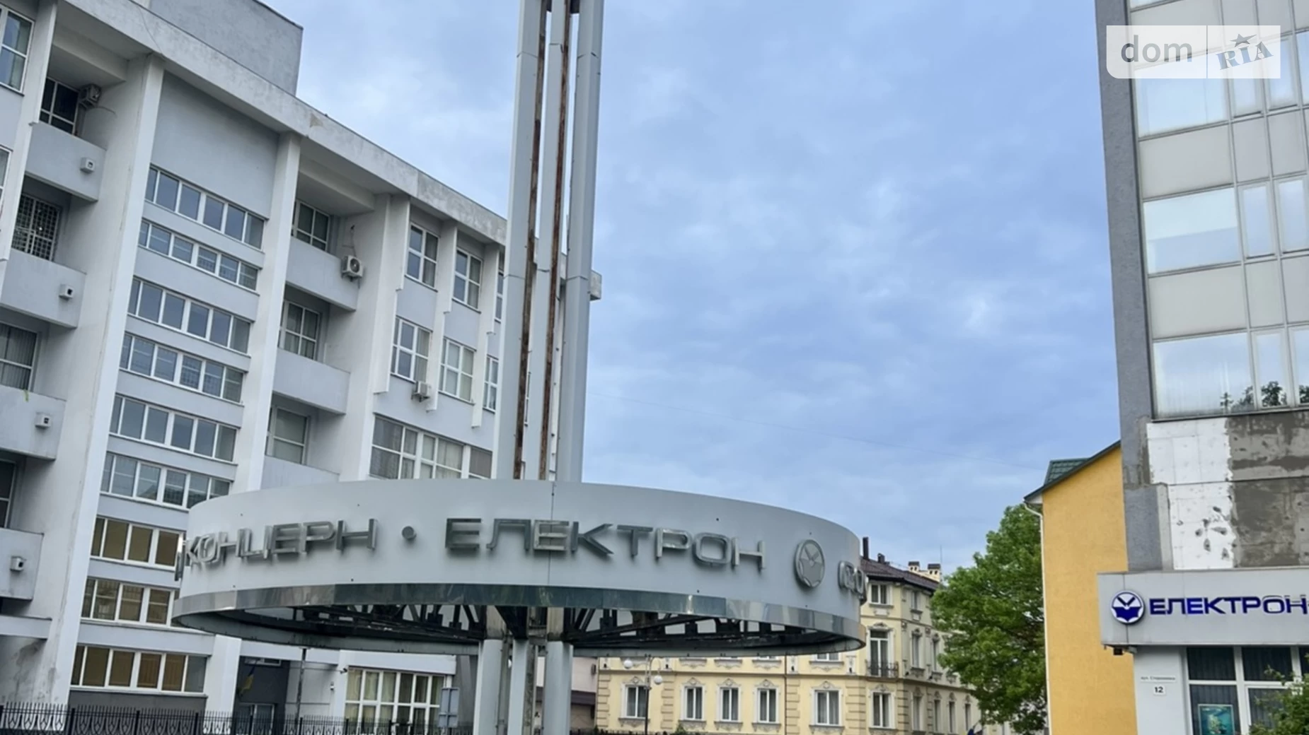 Продается 1-комнатная квартира 29.7 кв. м в Львове, ул. Щекавицкая - фото 4