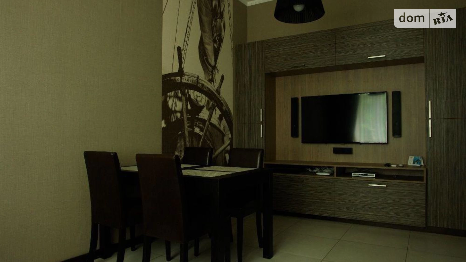 Продается 2-комнатная квартира 53 кв. м в Харькове, цена: 102000 $ - фото 4
