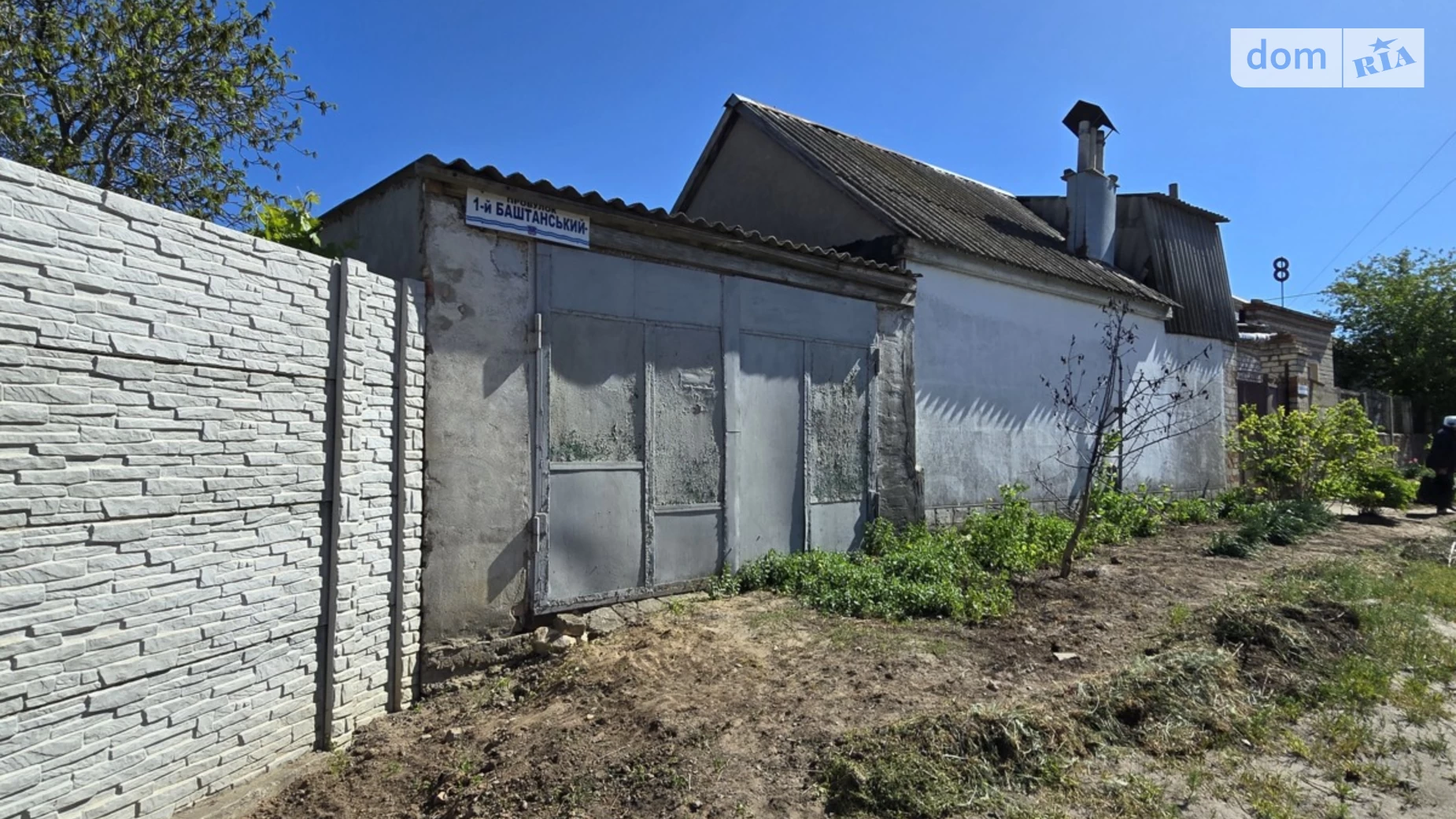 Продається частина будинку 36.9 кв. м з терасою, цена: 15500 $ - фото 2