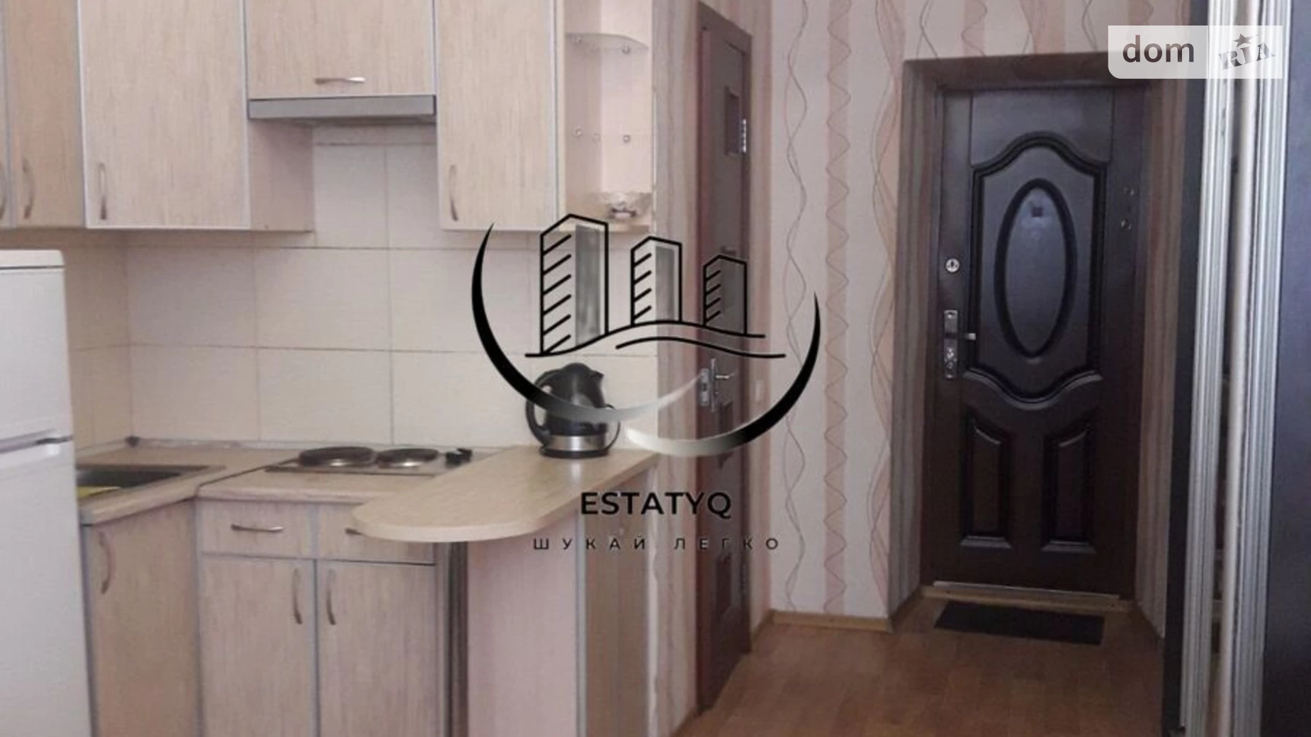 Здається в оренду 1-кімнатна квартира 20 кв. м у Харкові, вул. Велика Панасівська, 106/83 - фото 3