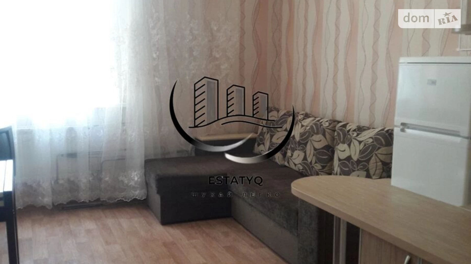Здається в оренду 1-кімнатна квартира 20 кв. м у Харкові, вул. Велика Панасівська, 106/83 - фото 4
