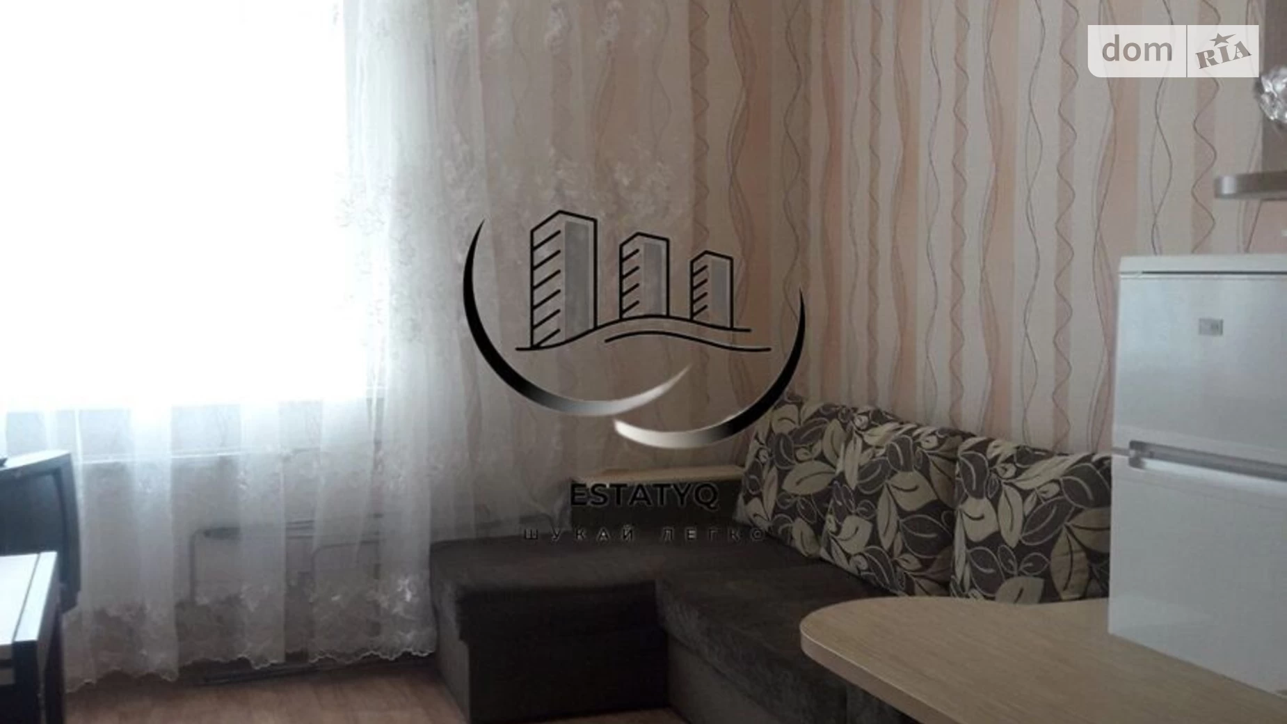 Здається в оренду 1-кімнатна квартира 20 кв. м у Харкові, вул. Велика Панасівська, 106/83 - фото 5
