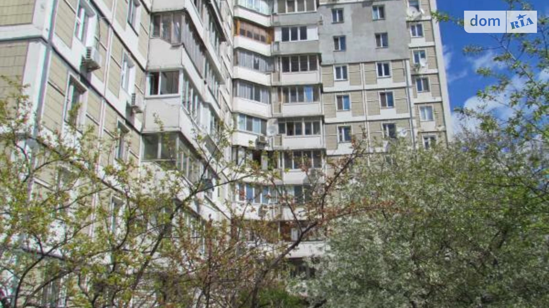 Продается 3-комнатная квартира 79.9 кв. м в Киеве, Харьковское шоссе, 180/21 - фото 3