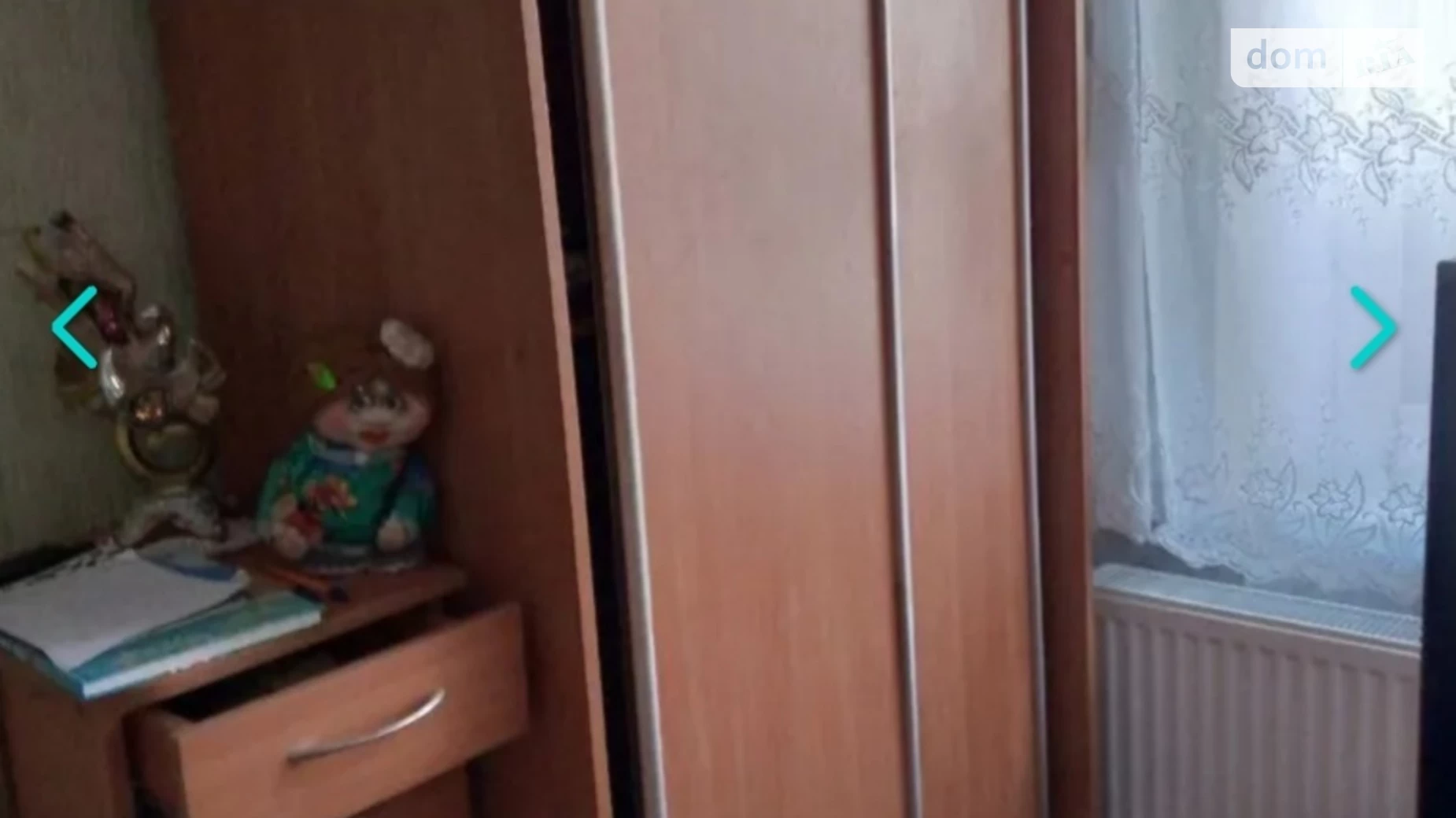 Сдается в аренду часть дома 35 кв. м с верандой, цена: 7000 грн - фото 2