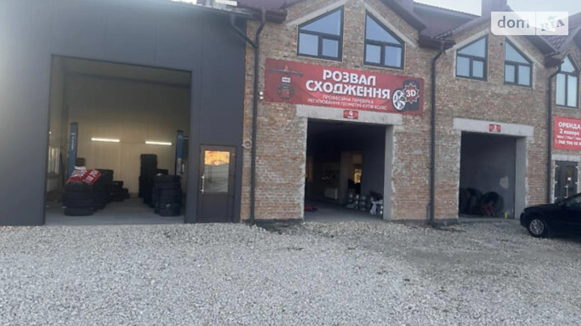 Сдается в аренду помещения свободного назначения 260 кв. м в 2-этажном здании, цена: 30000 грн - фото 2