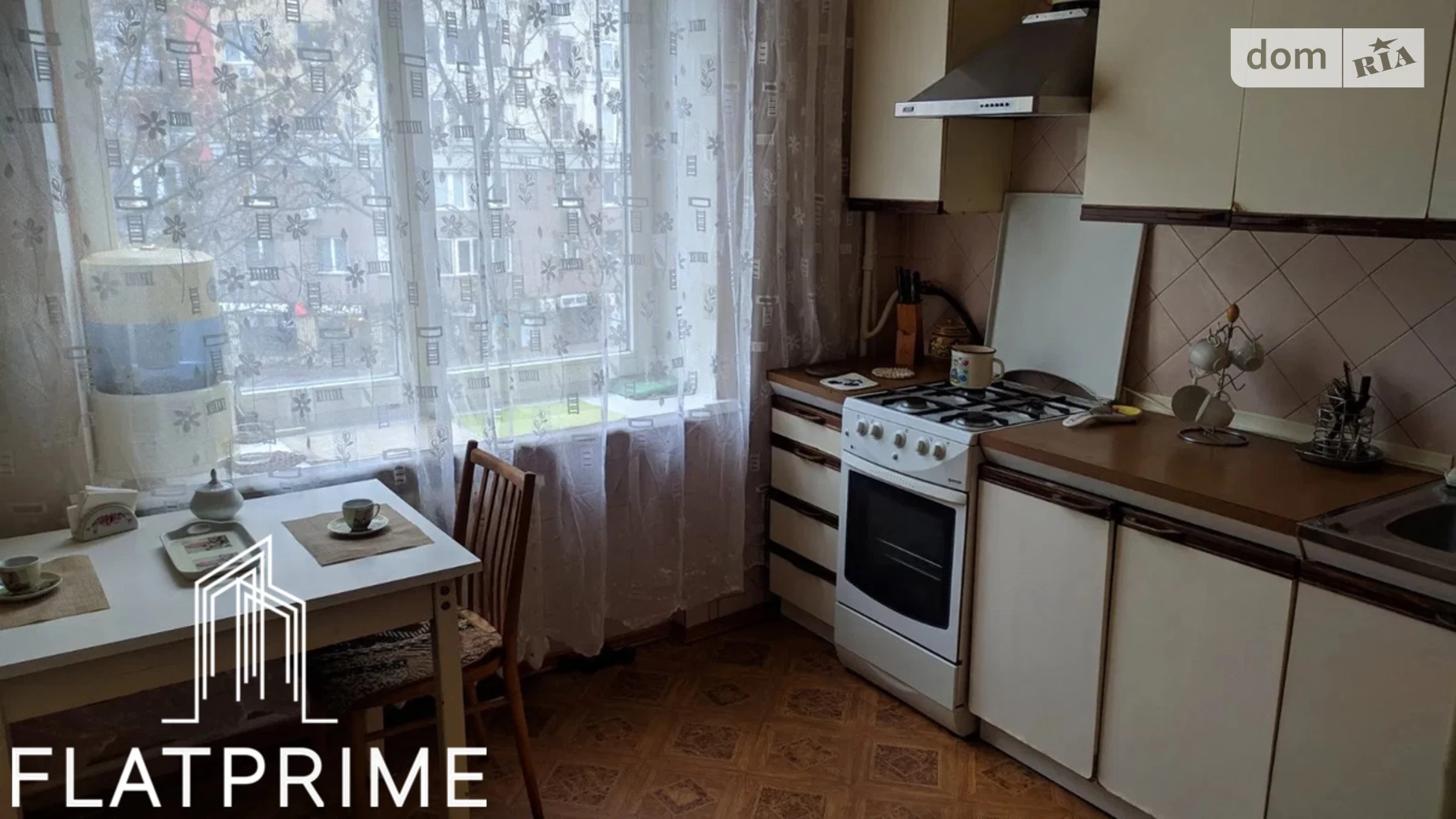 Продається 2-кімнатна квартира 58 кв. м у, цена: 95000 $ - фото 3