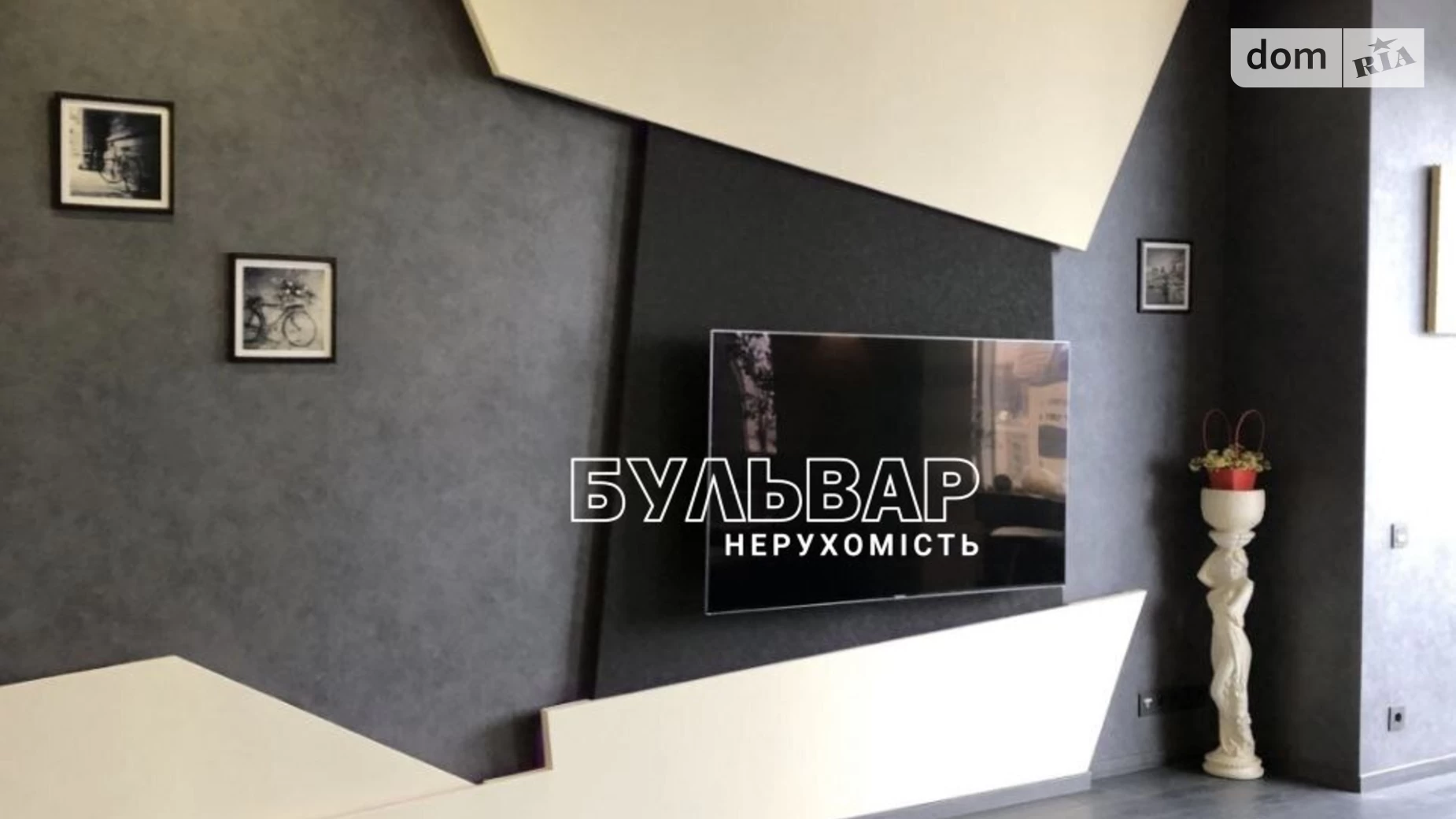 Продається 2-кімнатна квартира 78 кв. м у Харкові, пров. Отакара Яроша, 16 - фото 3