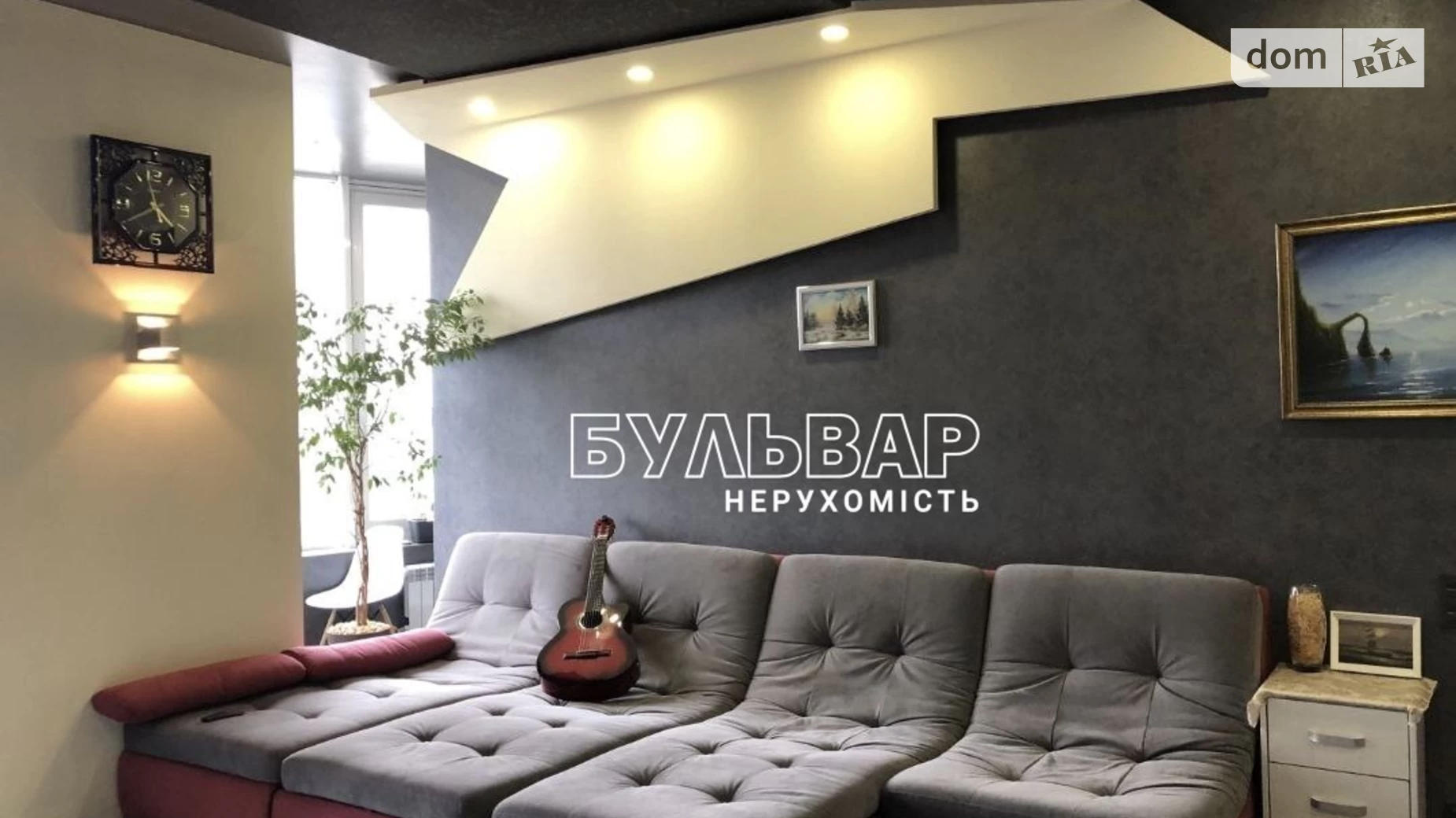 Продається 2-кімнатна квартира 78 кв. м у Харкові, пров. Отакара Яроша, 16 - фото 4