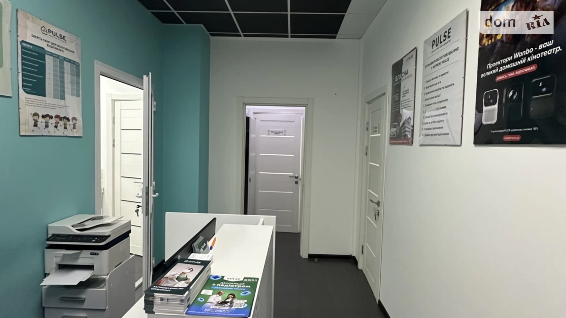 Сдается в аренду помещения свободного назначения 53.8 кв. м в 25-этажном здании, цена: 28000 грн - фото 3