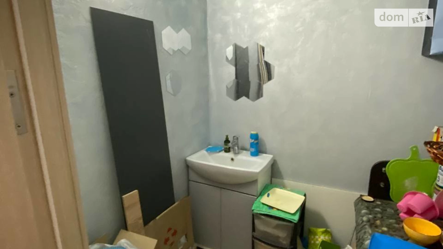 Продається 2-кімнатна квартира 48.7 кв. м у Харкові, вул. Амосова, 21 - фото 2