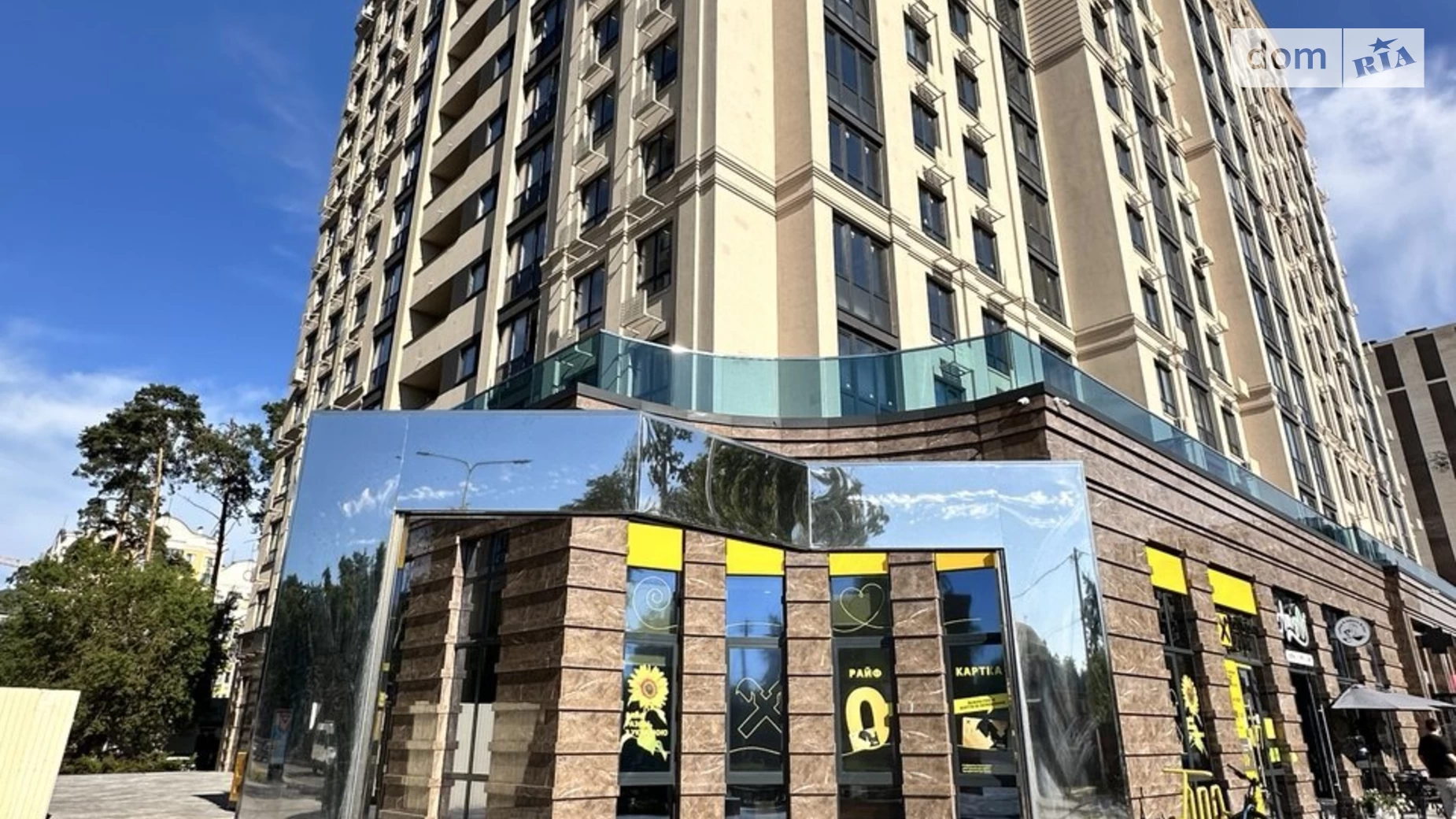 Продається 1-кімнатна квартира 51.6 кв. м у Ірпені, вул. Соборна(ІІІ Інтернаціоналу), 122 - фото 3