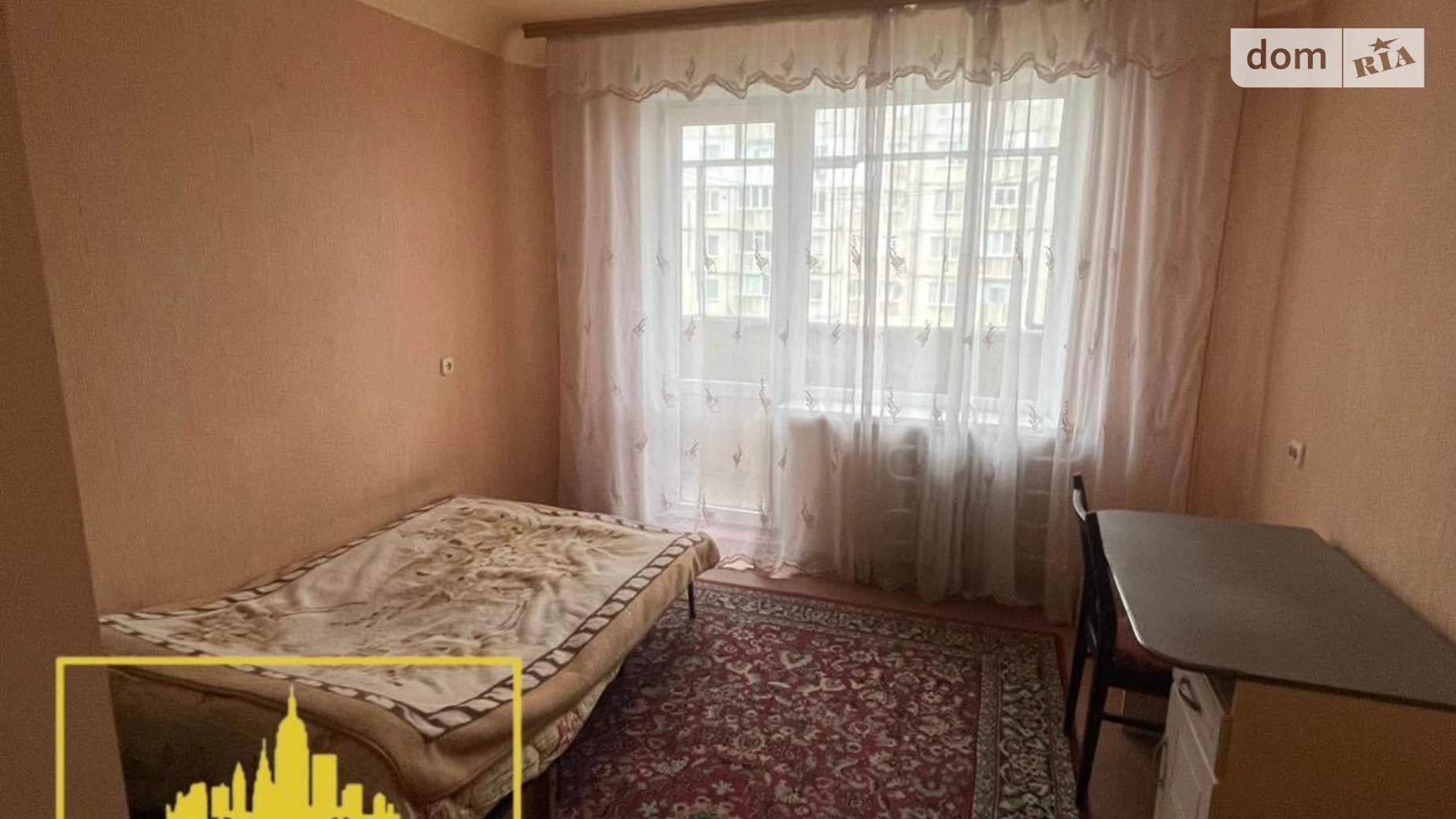 Продається 2-кімнатна квартира 54.1 кв. м у Кременчуку, вул. Героїв України (Героїв Сталінграда), 33 - фото 4