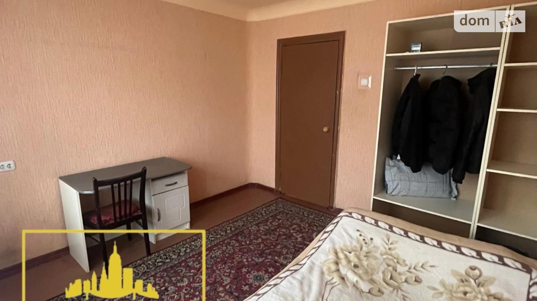 Продається 2-кімнатна квартира 54.1 кв. м у Кременчуку, вул. Героїв України (Героїв Сталінграда), 33 - фото 5