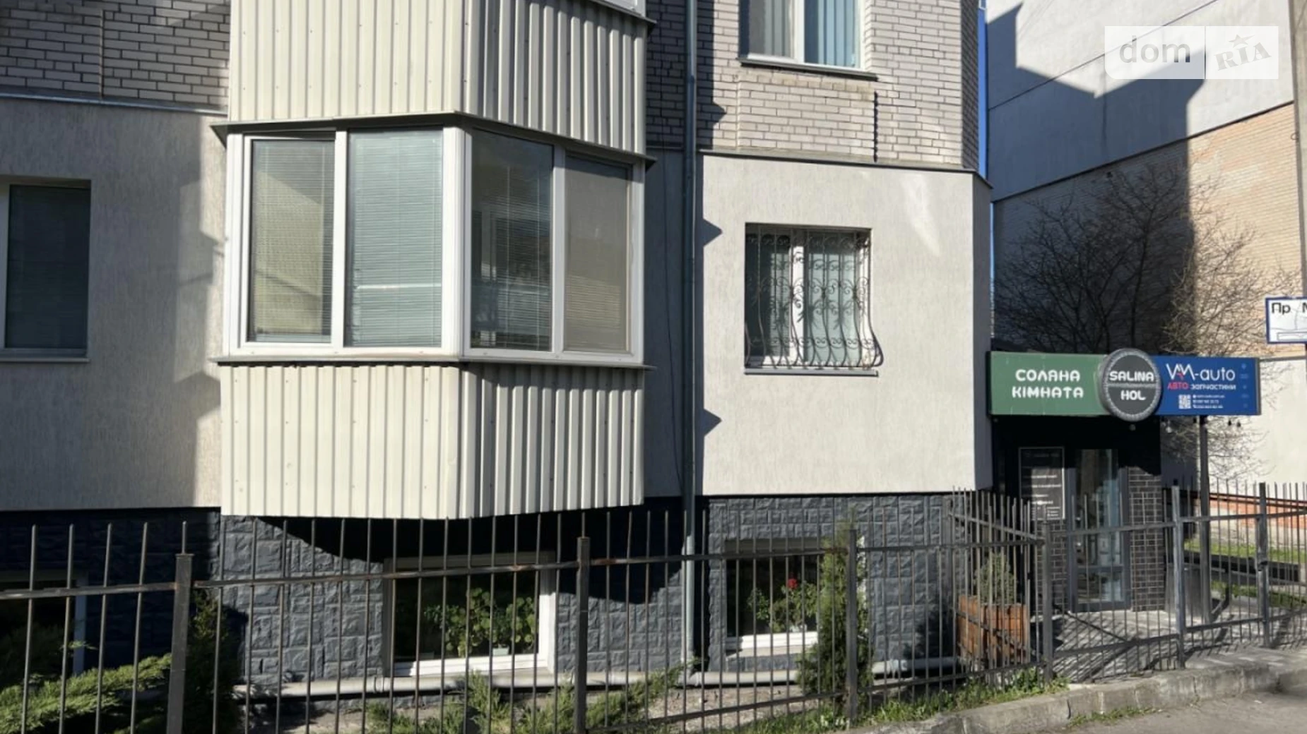 Сдается в аренду помещения свободного назначения 97.5 кв. м в 5-этажном здании, цена: 18000 грн - фото 2