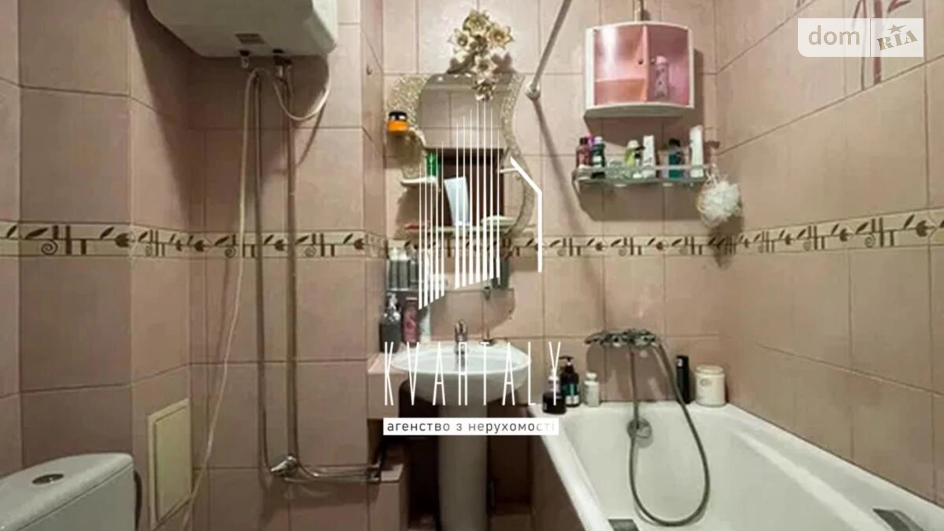 Продается 1-комнатная квартира 45 кв. м в Киеве, ул. Федора Эрнста, 12 - фото 3