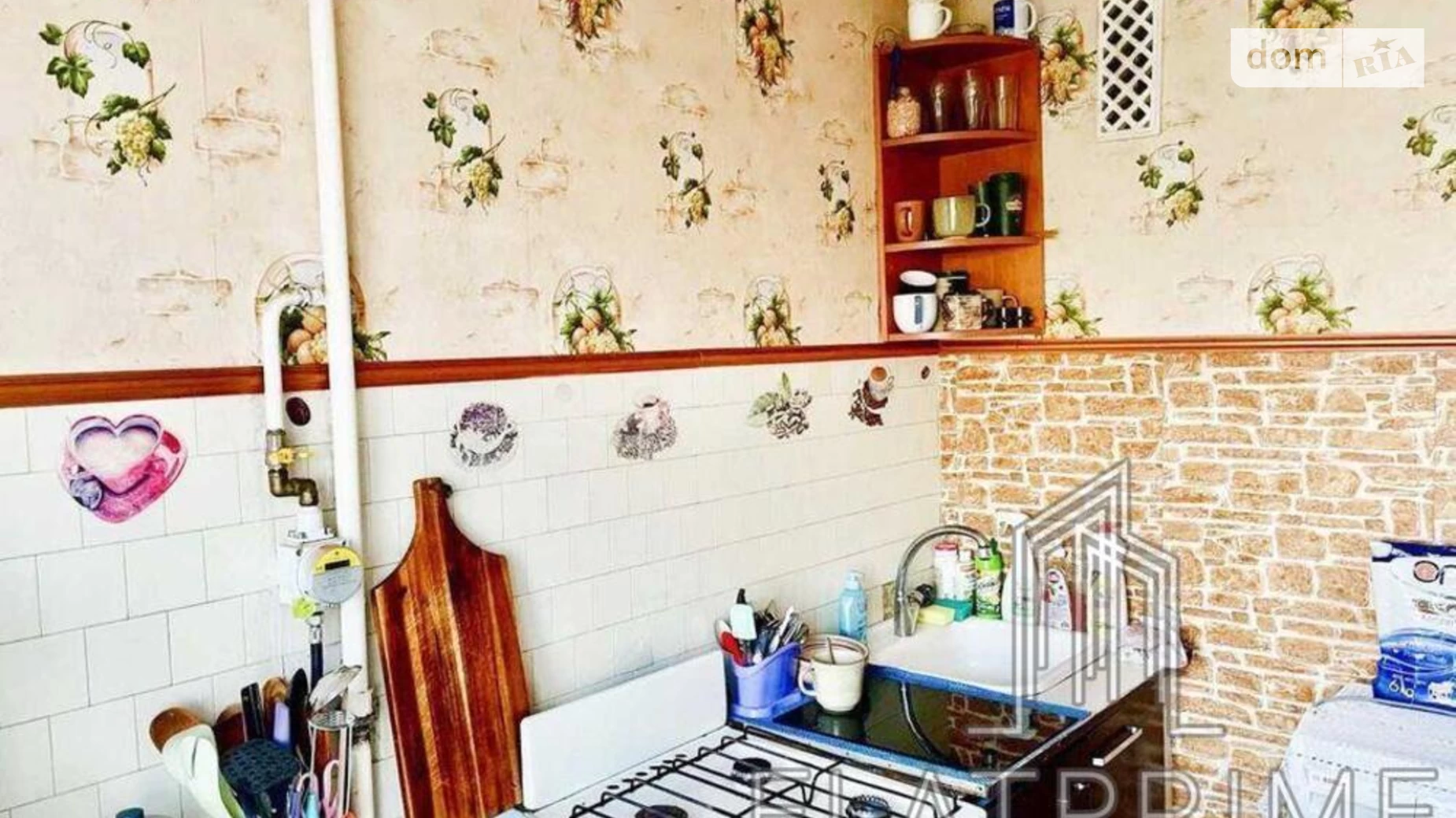 Продается 2-комнатная квартира 45 кв. м в Киеве, цена: 49000 $ - фото 5