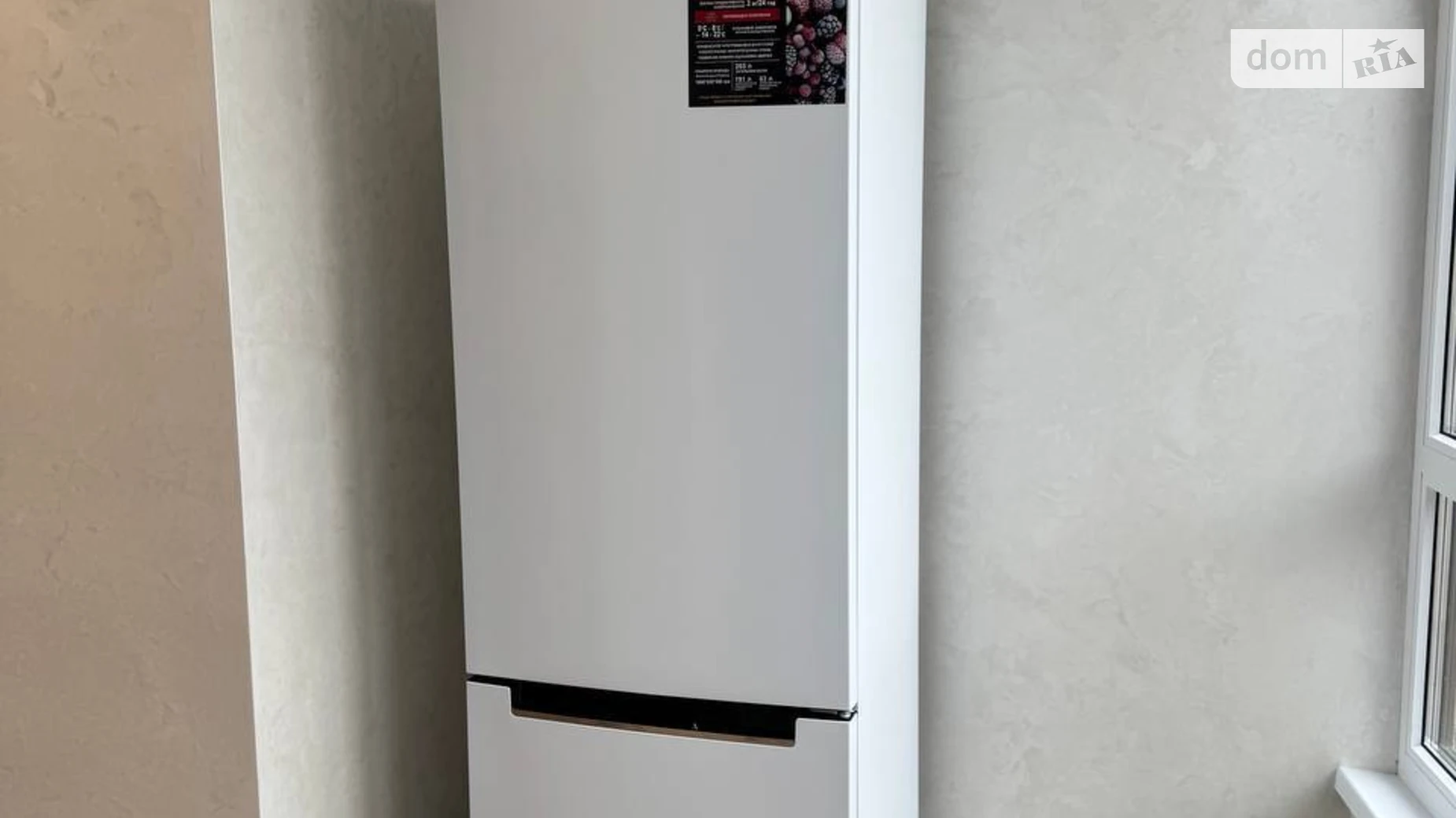 Сдается в аренду 1-комнатная квартира 43 кв. м в Хмельницком, ул. Проскуровского Подполья, 110А - фото 5