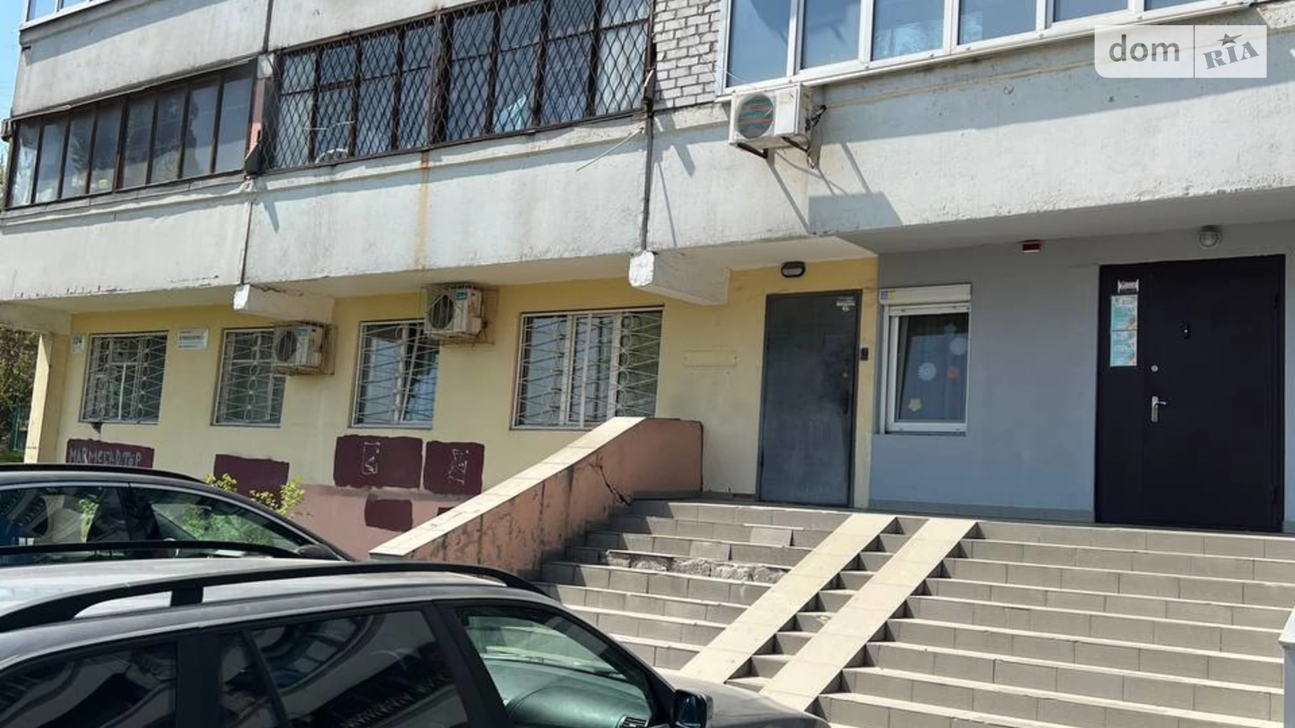 Здається в оренду офіс 8 кв. м в бізнес-центрі, цена: 8000 грн - фото 4