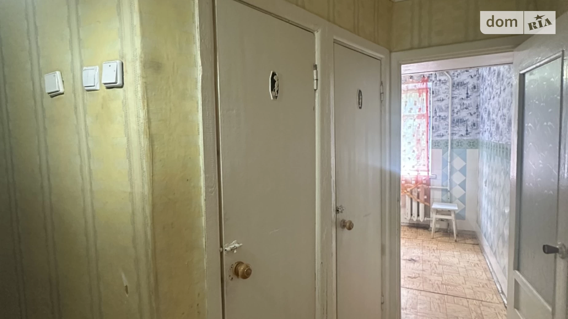 Продается 2-комнатная квартира 47 кв. м в, цена: 36500 $ - фото 2