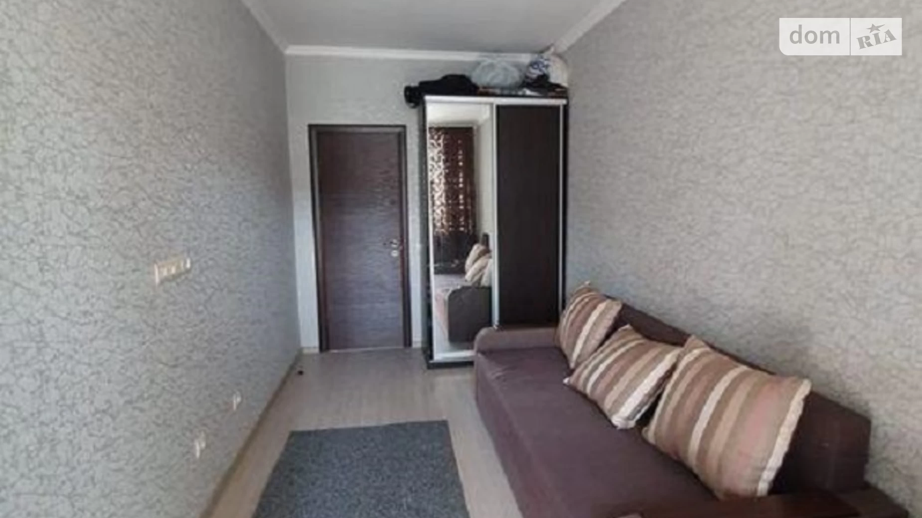 Продается 1-комнатная квартира 50 кв. м в Киеве, ул. Драгоманова, 2А - фото 2