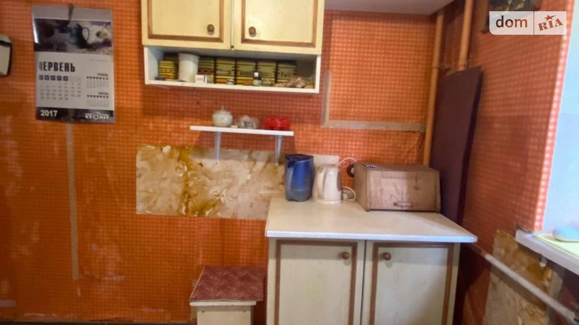 Продается 3-комнатная квартира 56 кв. м в Львове, цена: 62000 $ - фото 3