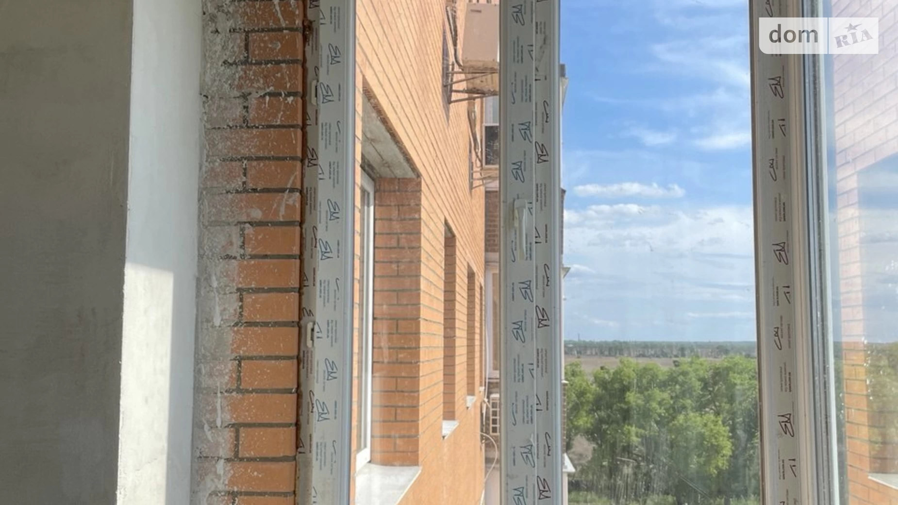 Продается 2-комнатная квартира 66.5 кв. м в Белогородке, ул. Европейская, 1 корпус 2 - фото 3