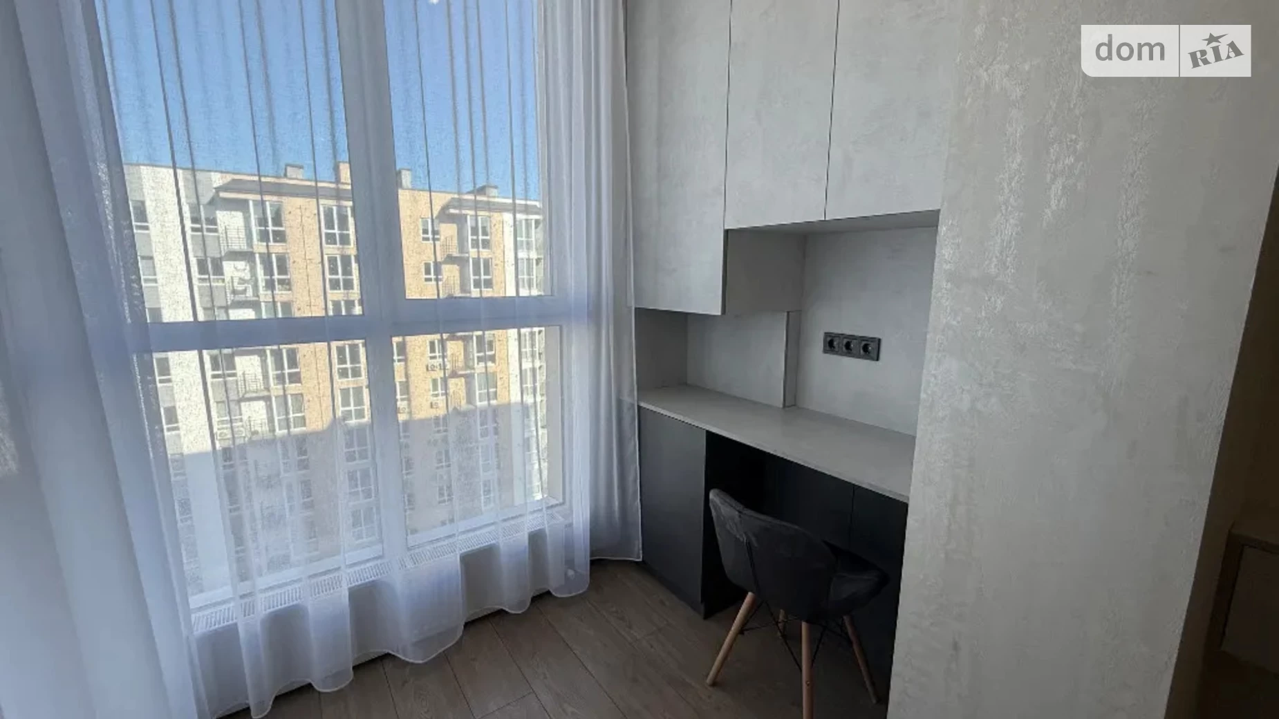 Продается 1-комнатная квартира 46 кв. м в Слобожанском, ул. Семейная, 5 - фото 2